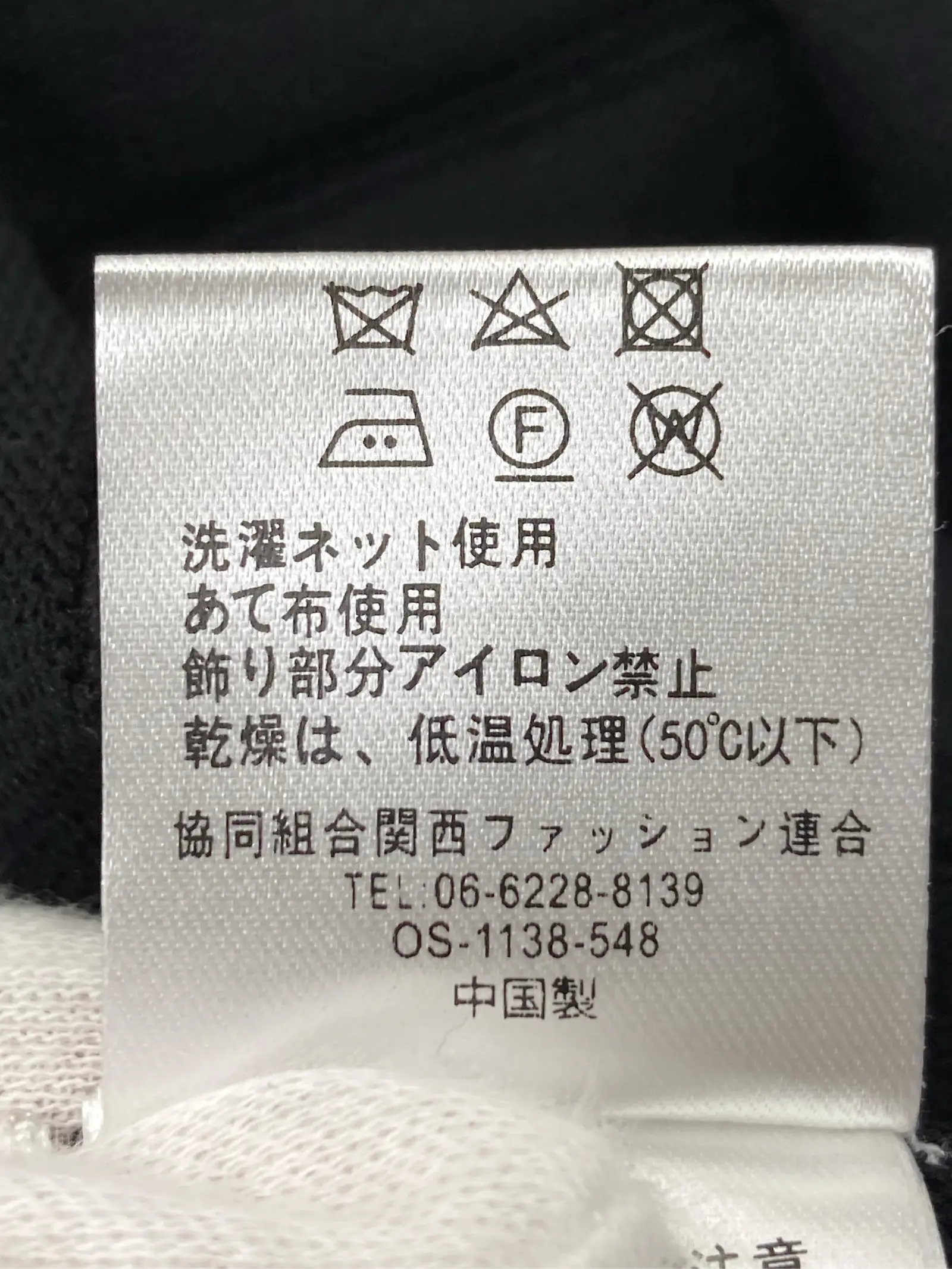 https://r2-worker.digdig.jp/product/332a0826-39bc-4fbb-8853-b044fc0c71e7/47070fa7-b7f5-439c-95cf-6b5876481f63
