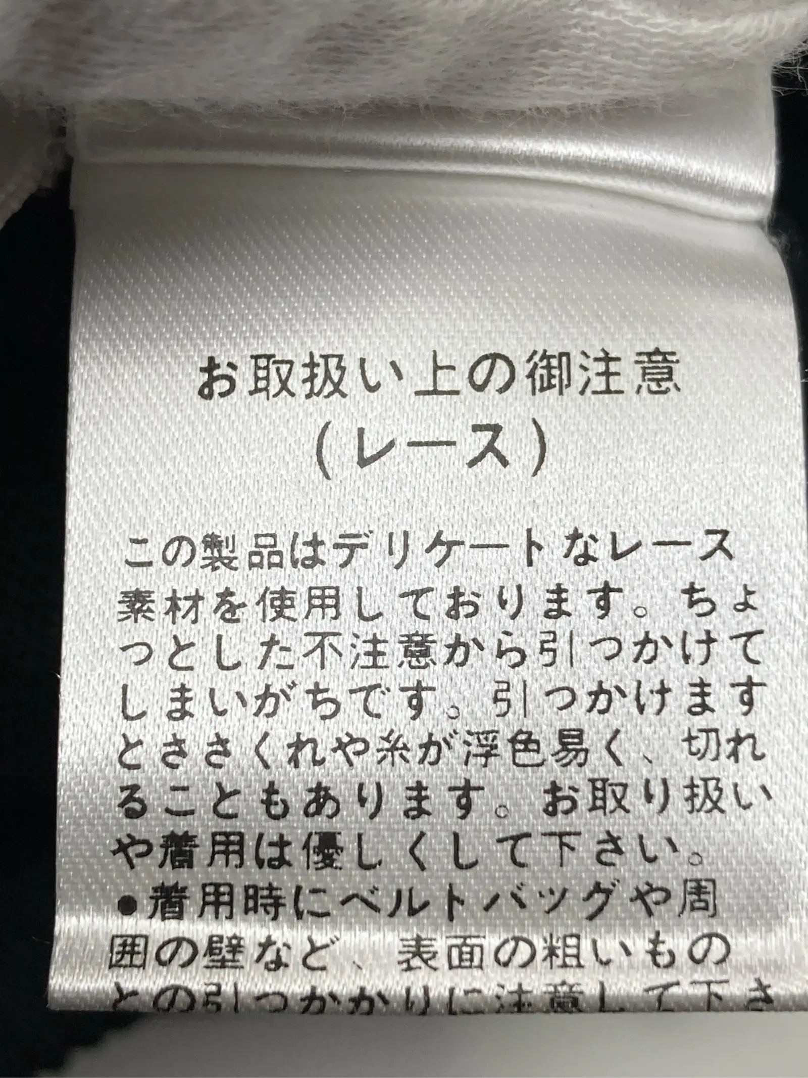 https://r2-worker.digdig.jp/product/332a0826-39bc-4fbb-8853-b044fc0c71e7/47f28f62-45a6-489a-8907-2475d5c80f39