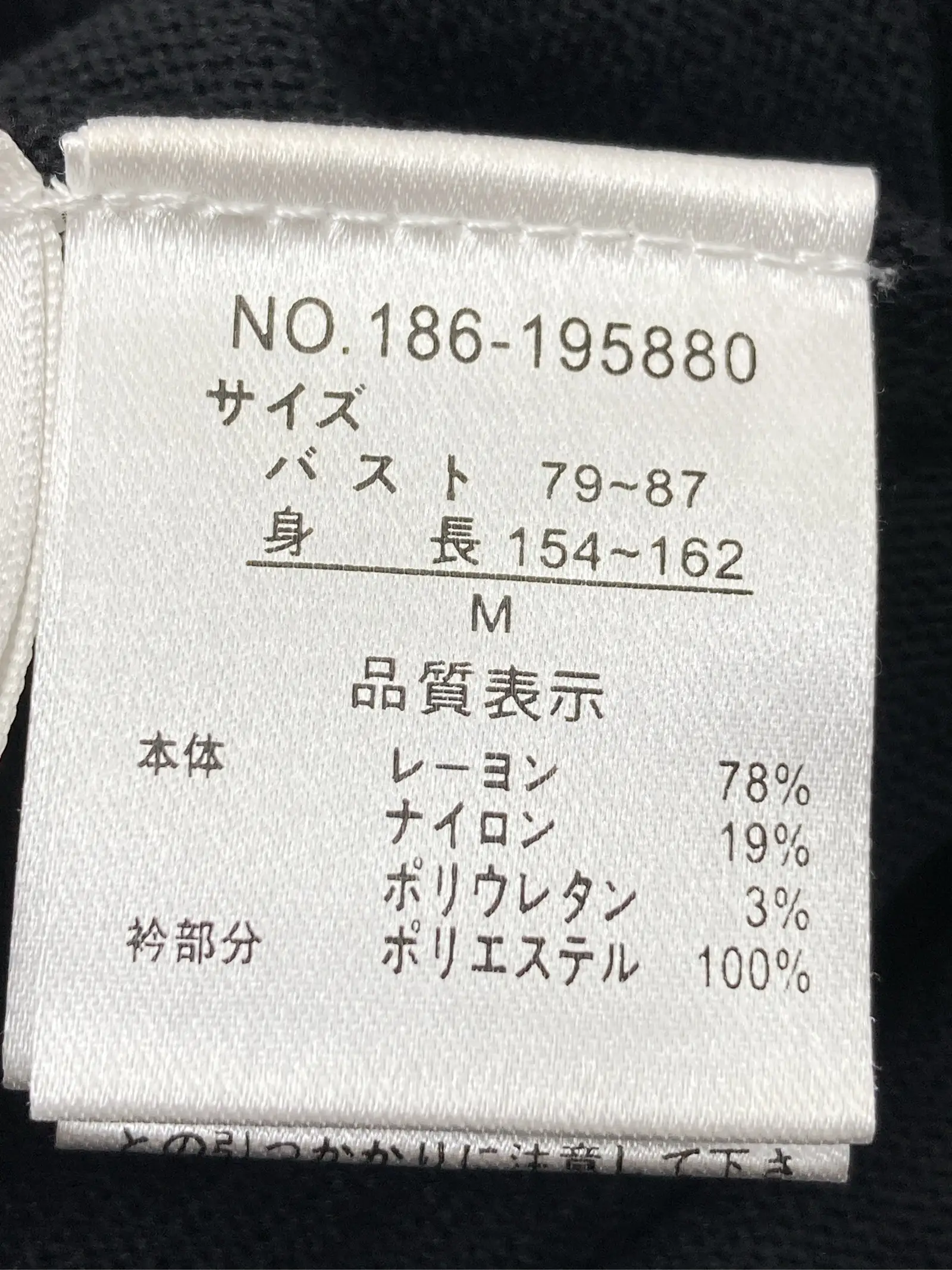 https://r2-worker.digdig.jp/product/332a0826-39bc-4fbb-8853-b044fc0c71e7/50ea928a-5f94-4300-b165-fefaed91634d
