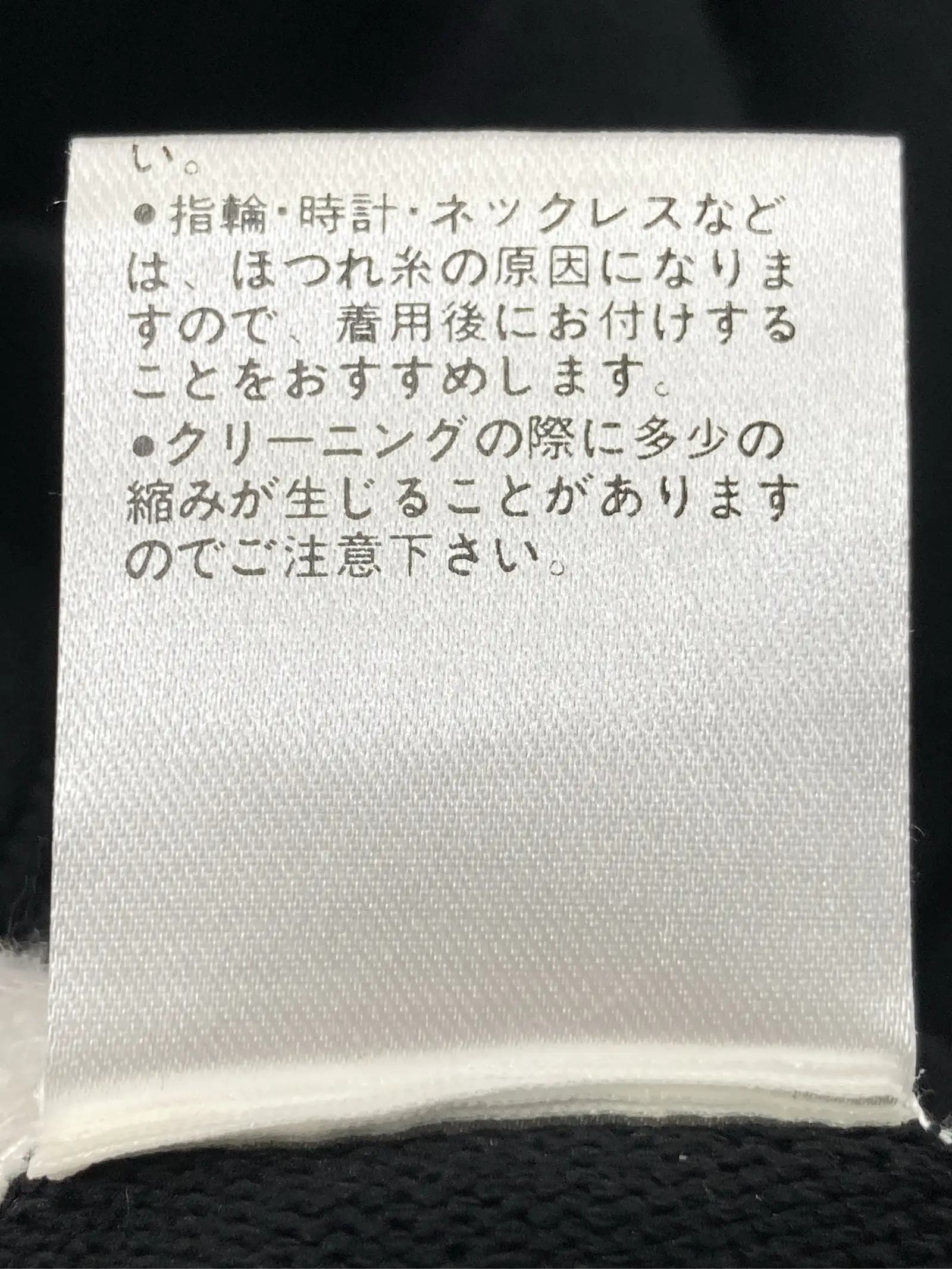 https://r2-worker.digdig.jp/product/332a0826-39bc-4fbb-8853-b044fc0c71e7/90edbe43-84e5-4485-b2f1-4a421785fbce