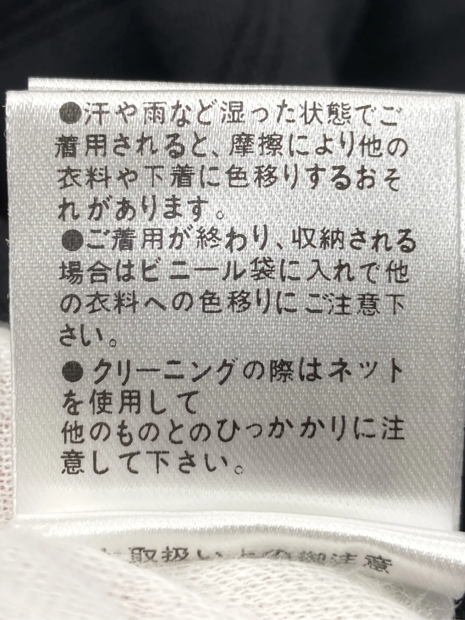 https://r2-worker.digdig.jp/product/332a0826-39bc-4fbb-8853-b044fc0c71e7/9d327618-81c8-48e3-bacb-9418d2b8453f