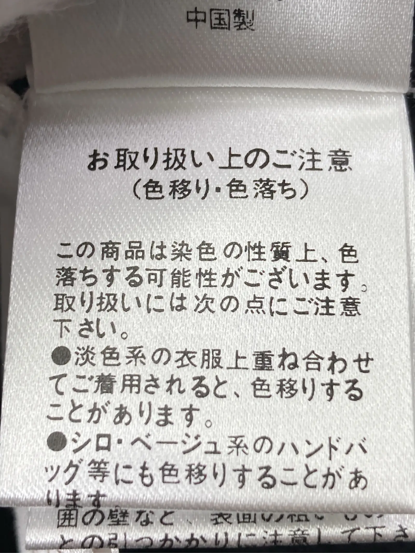 https://r2-worker.digdig.jp/product/332a0826-39bc-4fbb-8853-b044fc0c71e7/c9b2145c-9061-4362-9dd9-972bd51d8a73