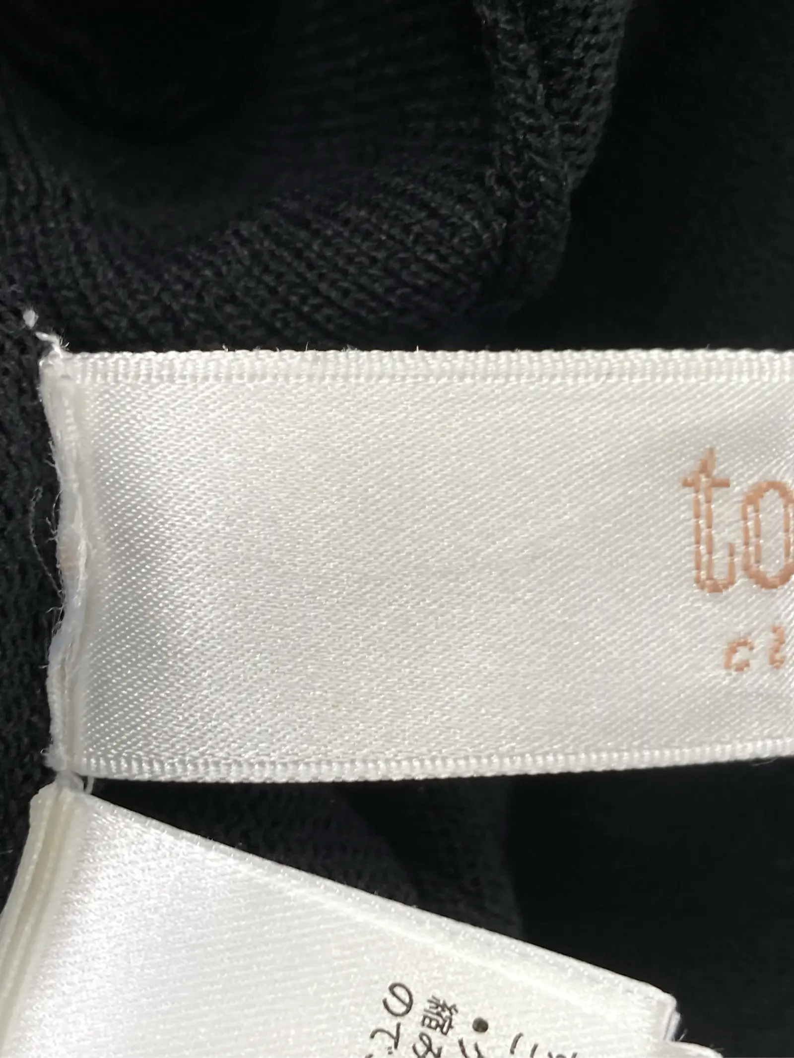 https://r2-worker.digdig.jp/product/332a0826-39bc-4fbb-8853-b044fc0c71e7/ec1a1e8d-98e2-492e-a6ca-bee2c1528c09
