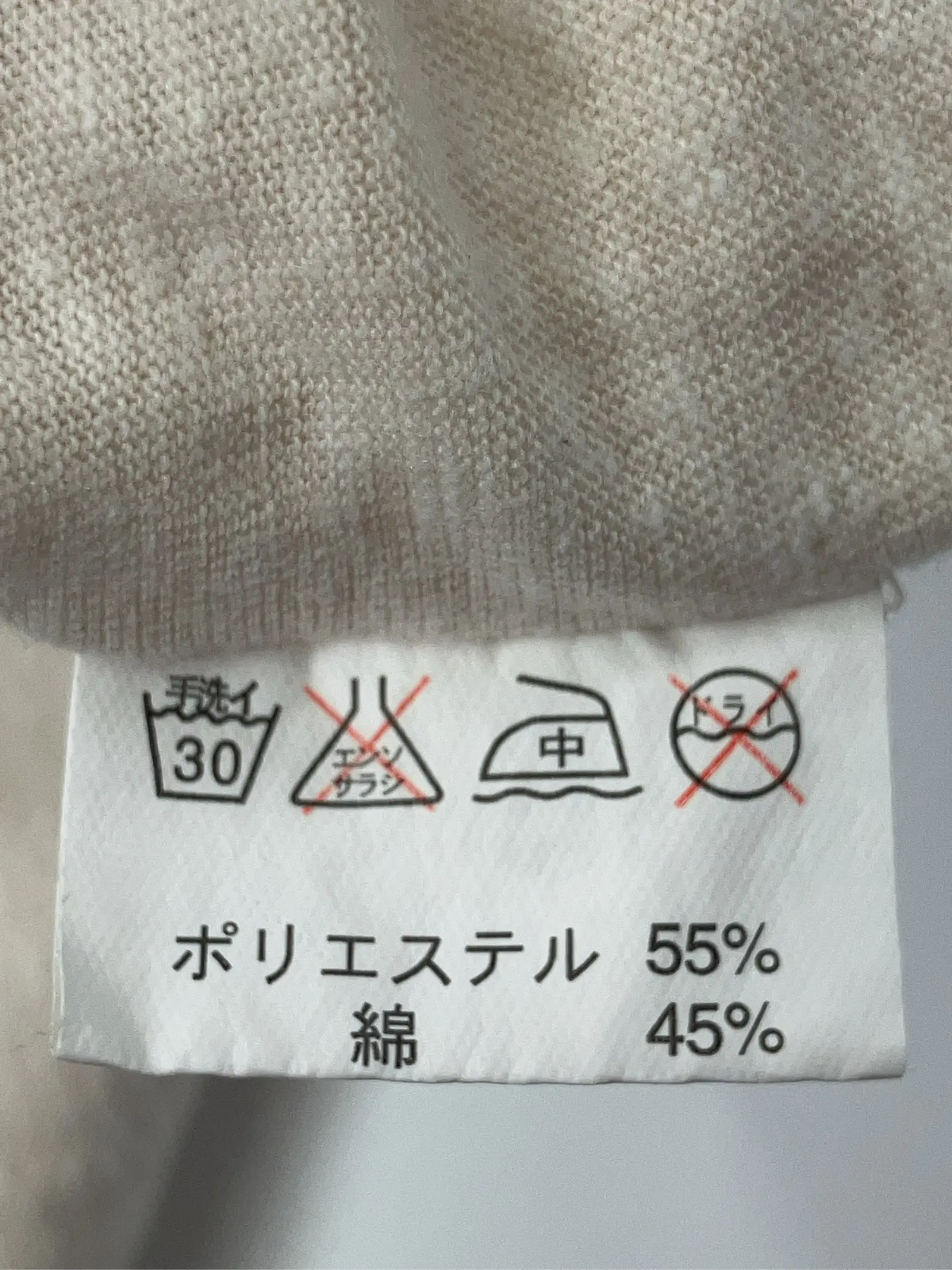 https://r2-worker.digdig.jp/product/332a6333-0a8d-44fa-a29c-2b72d1434154/f52336d4-68fa-4c5d-a7e1-2bbc79dadce4