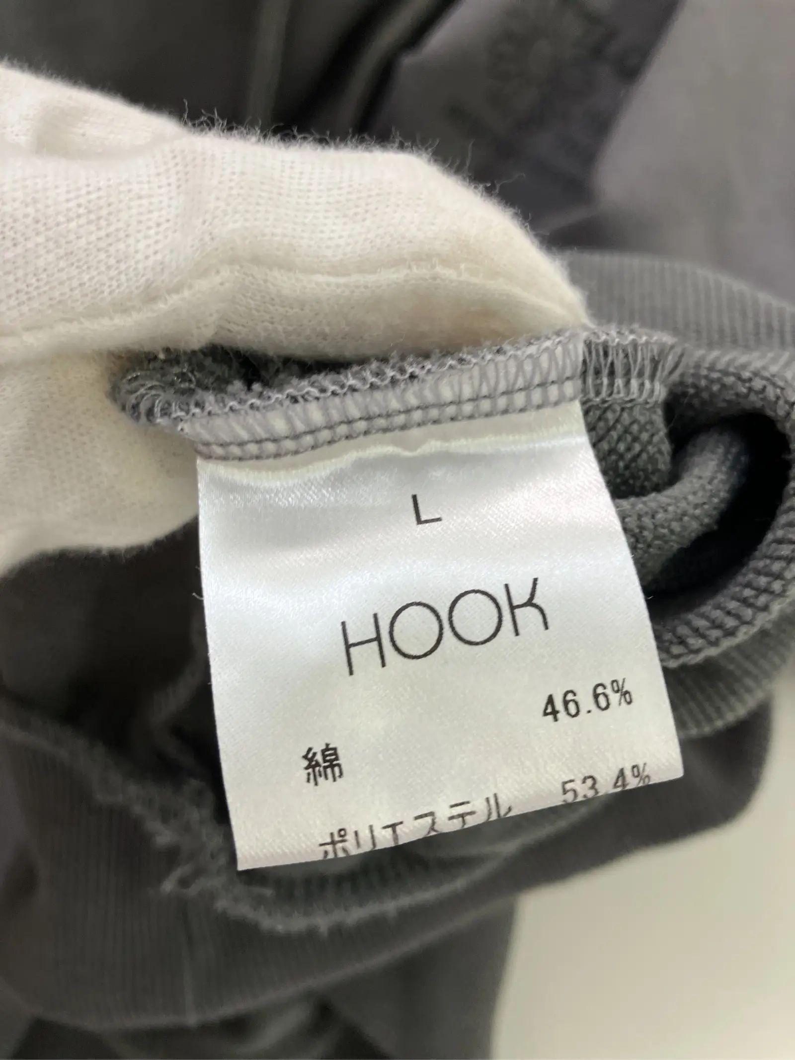 https://r2-worker.digdig.jp/product/332b3cd1-d751-4b48-8fd1-12ebcc706ab7/5651e026-9a9c-44db-8c68-bd21ce890ecd
