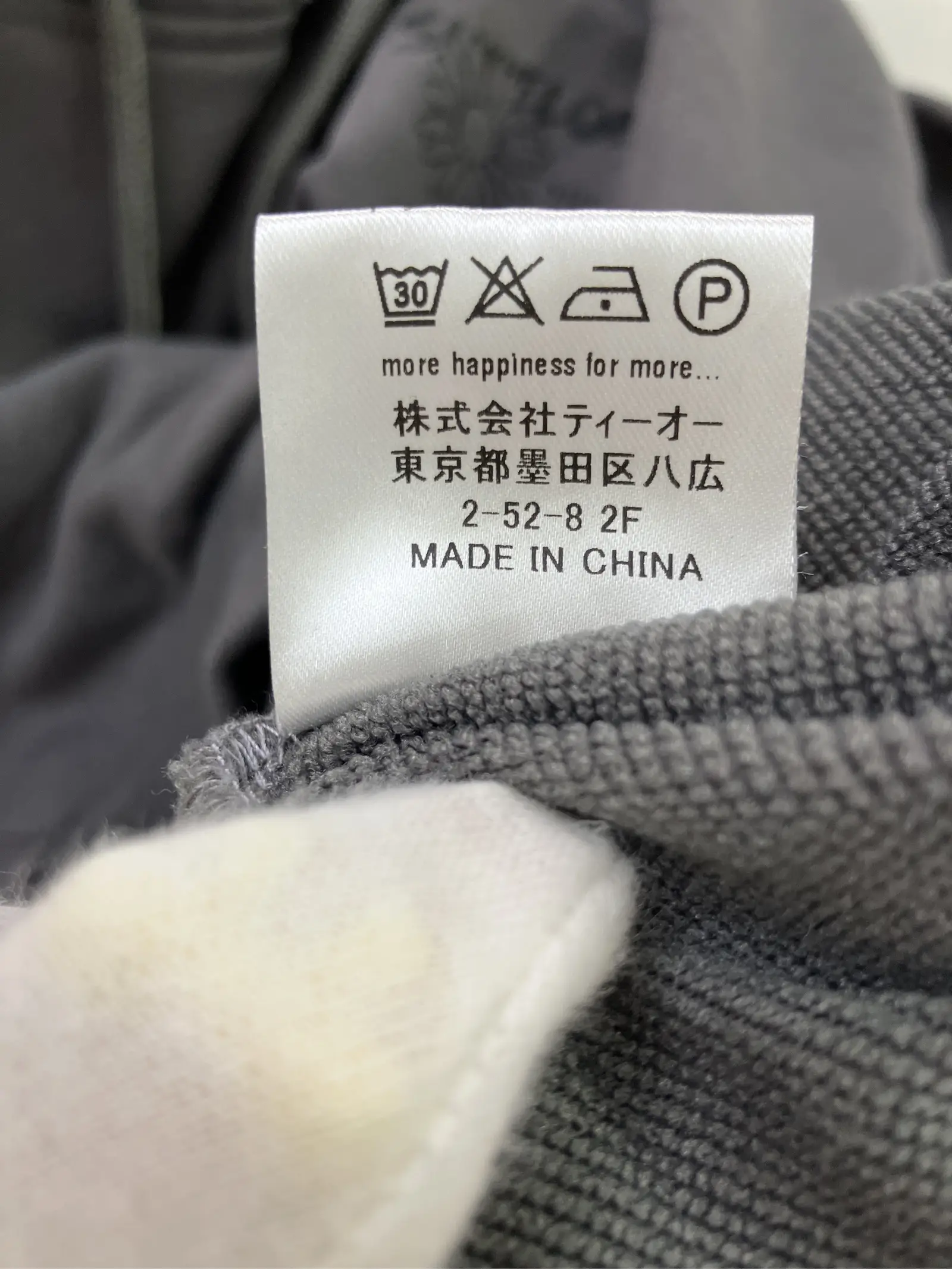 https://r2-worker.digdig.jp/product/332b3cd1-d751-4b48-8fd1-12ebcc706ab7/b6774560-9769-444e-a2c5-36db1a714dce
