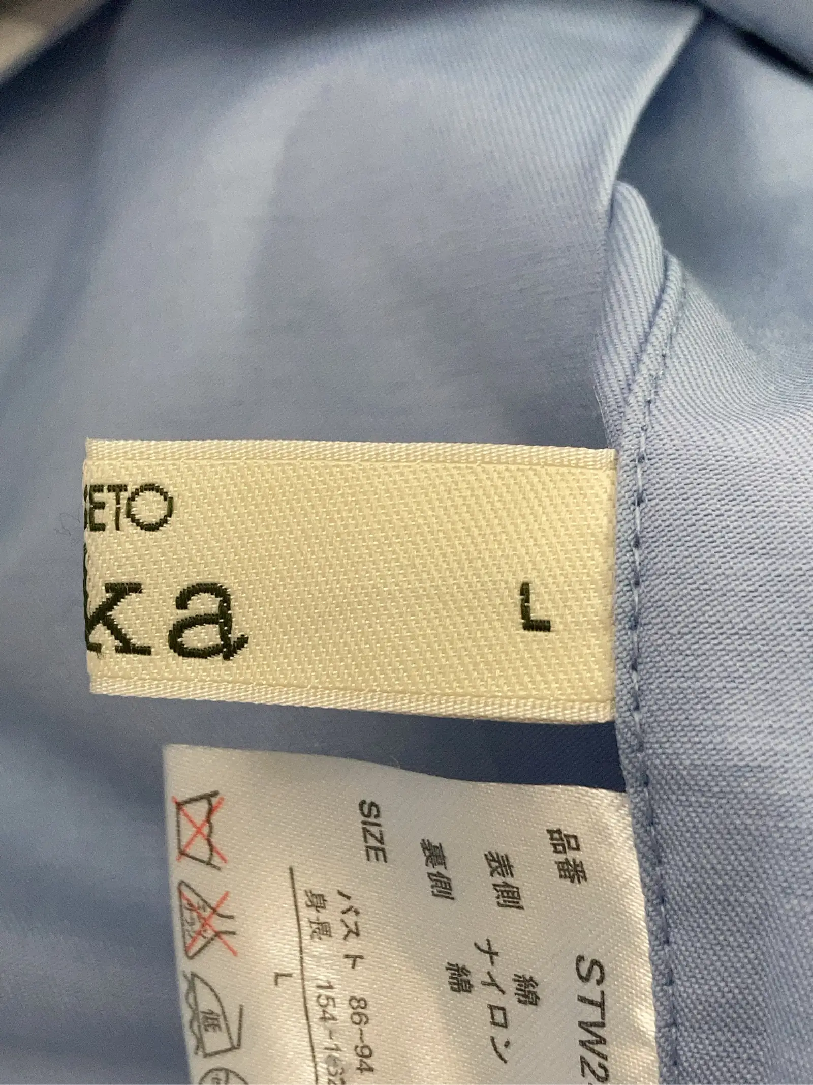 https://r2-worker.digdig.jp/product/332bb8f1-21c9-4223-86a3-249b05f00765/2ff9797a-b118-4741-9ac4-3c576acd693b
