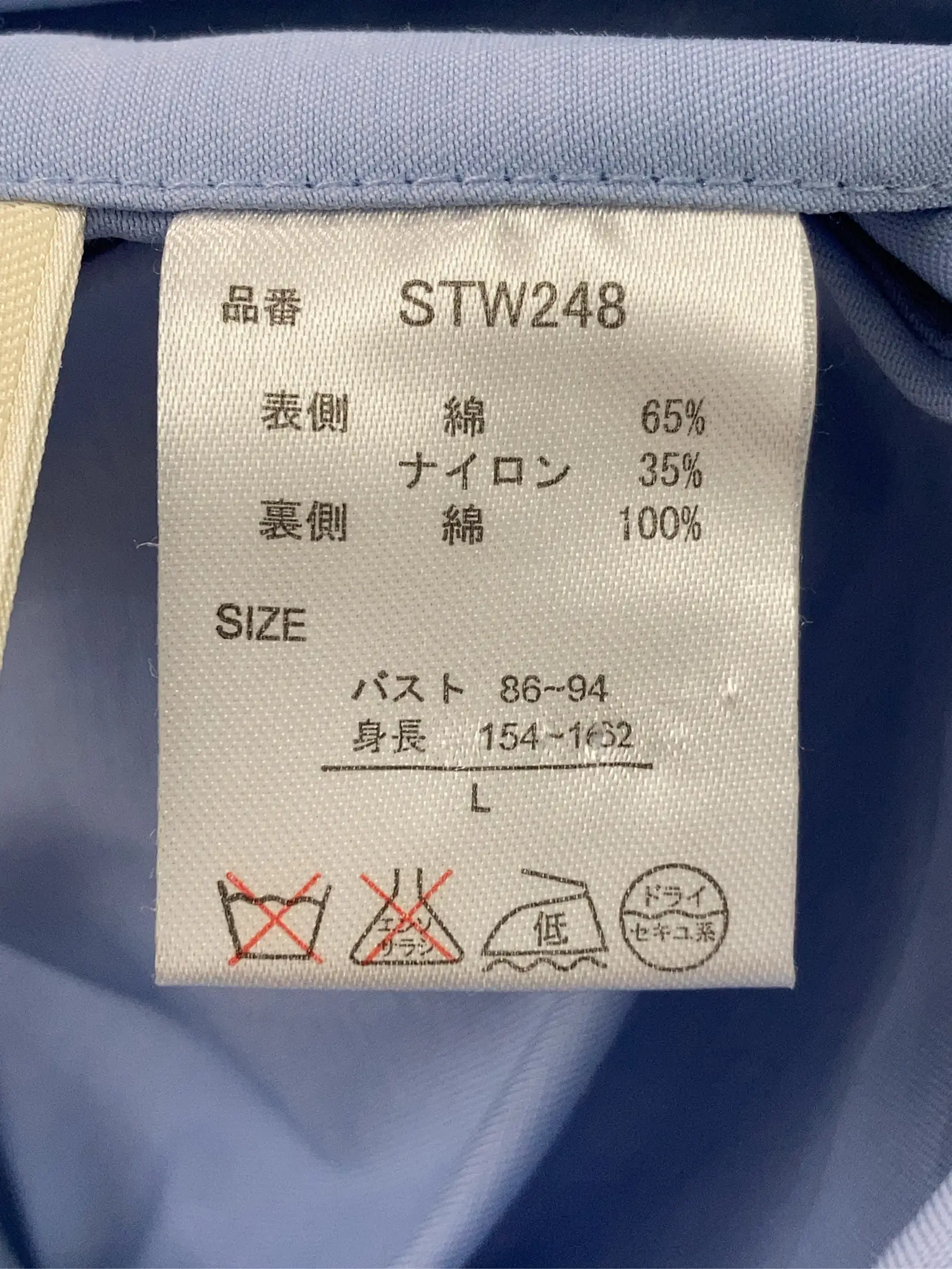 https://r2-worker.digdig.jp/product/332bb8f1-21c9-4223-86a3-249b05f00765/d294af70-12e2-48e0-b8fa-a52f6f9f9776