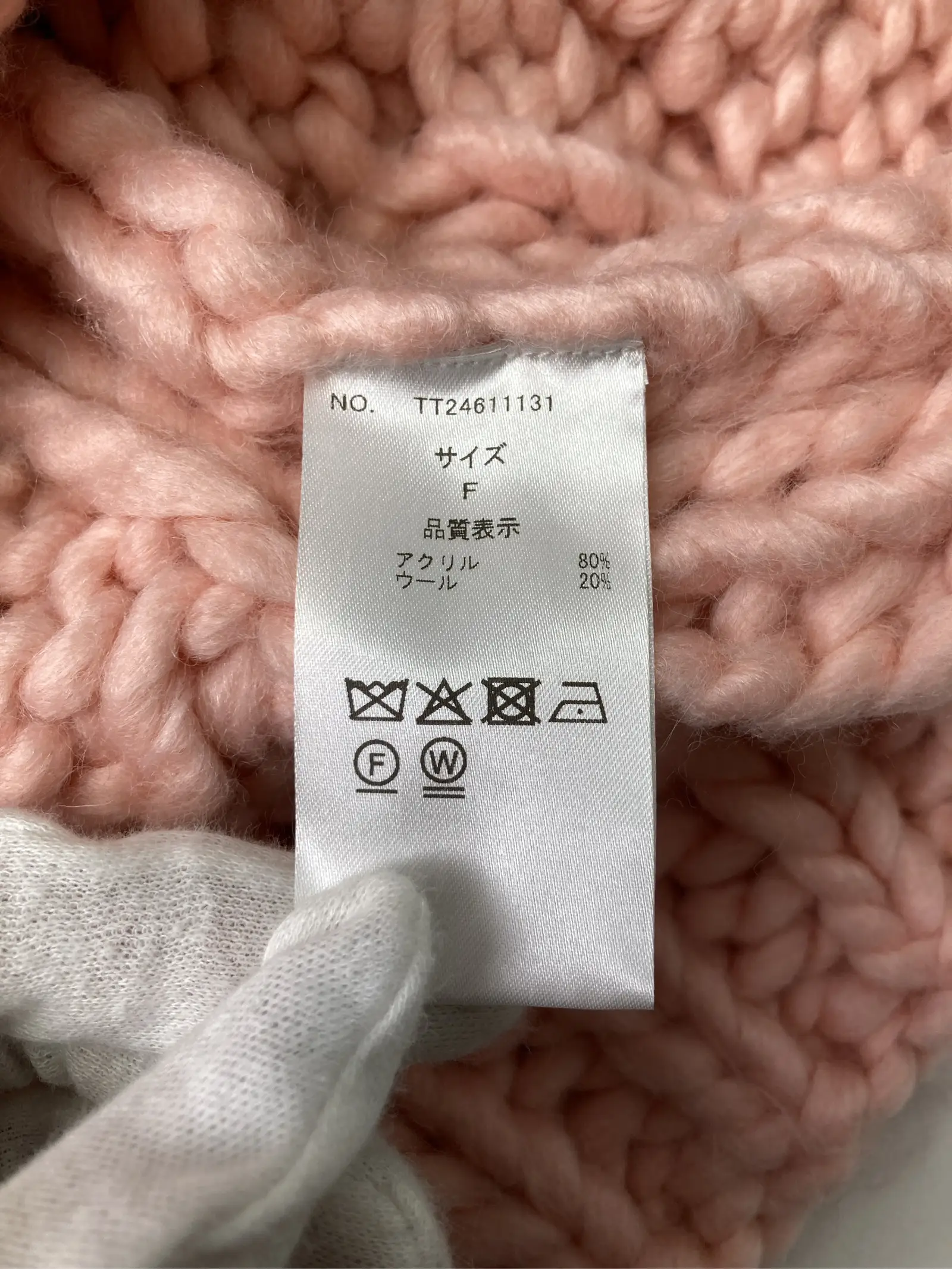 https://r2-worker.digdig.jp/product/332d8cf6-872b-461e-b0db-d2c7b5b1502c/472ce1b7-c559-4d56-a35c-eef238593795