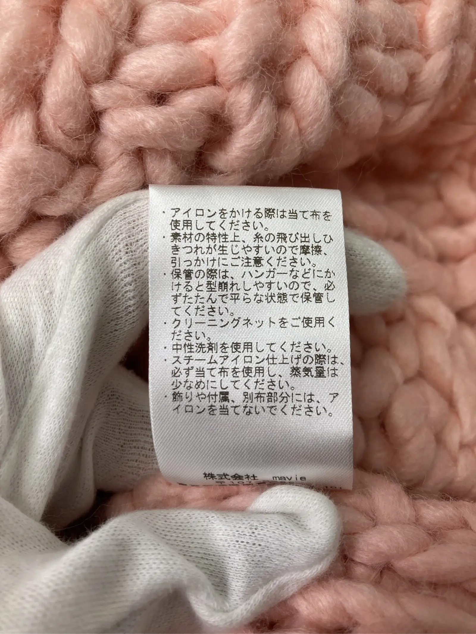 https://r2-worker.digdig.jp/product/332d8cf6-872b-461e-b0db-d2c7b5b1502c/dc0f26e3-3f33-4ff3-a5c8-5e36e4161408