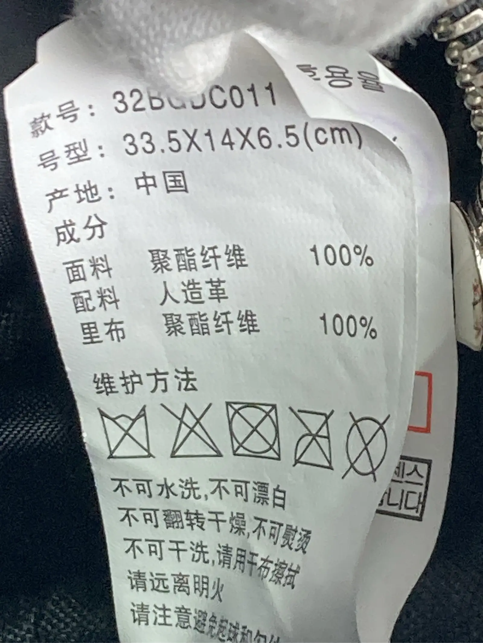 https://r2-worker.digdig.jp/product/332da306-eebf-42af-b9dc-4c0a2abba20d/5deffce8-b3e6-4f88-8588-94637f5ce450