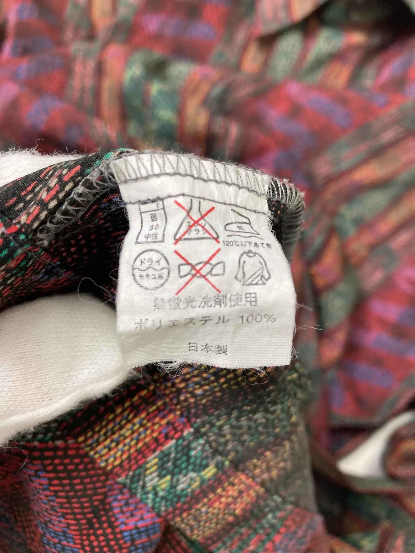 https://r2-worker.digdig.jp/product/332f1e9c-07e3-407f-820d-c36bc6877efe/ec74ae2c-b9c5-459b-bb01-020031848200