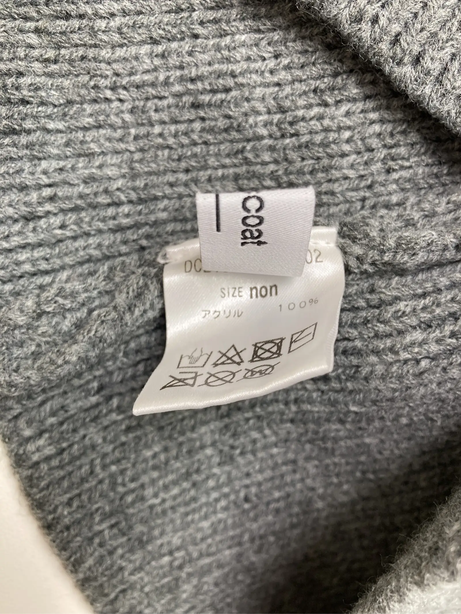 https://r2-worker.digdig.jp/product/332f373a-72f4-4c1b-a855-c8133f63d0ee/4c9db15a-f682-49da-8a0c-f4bb716c3123