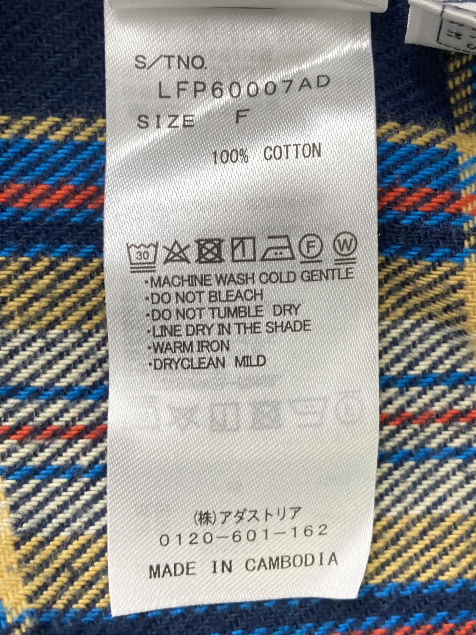 https://r2-worker.digdig.jp/product/3330dc69-5349-4756-b1be-7b73d5e1cb16/1d3025b3-fa74-48fd-ac0e-37a3206bad96