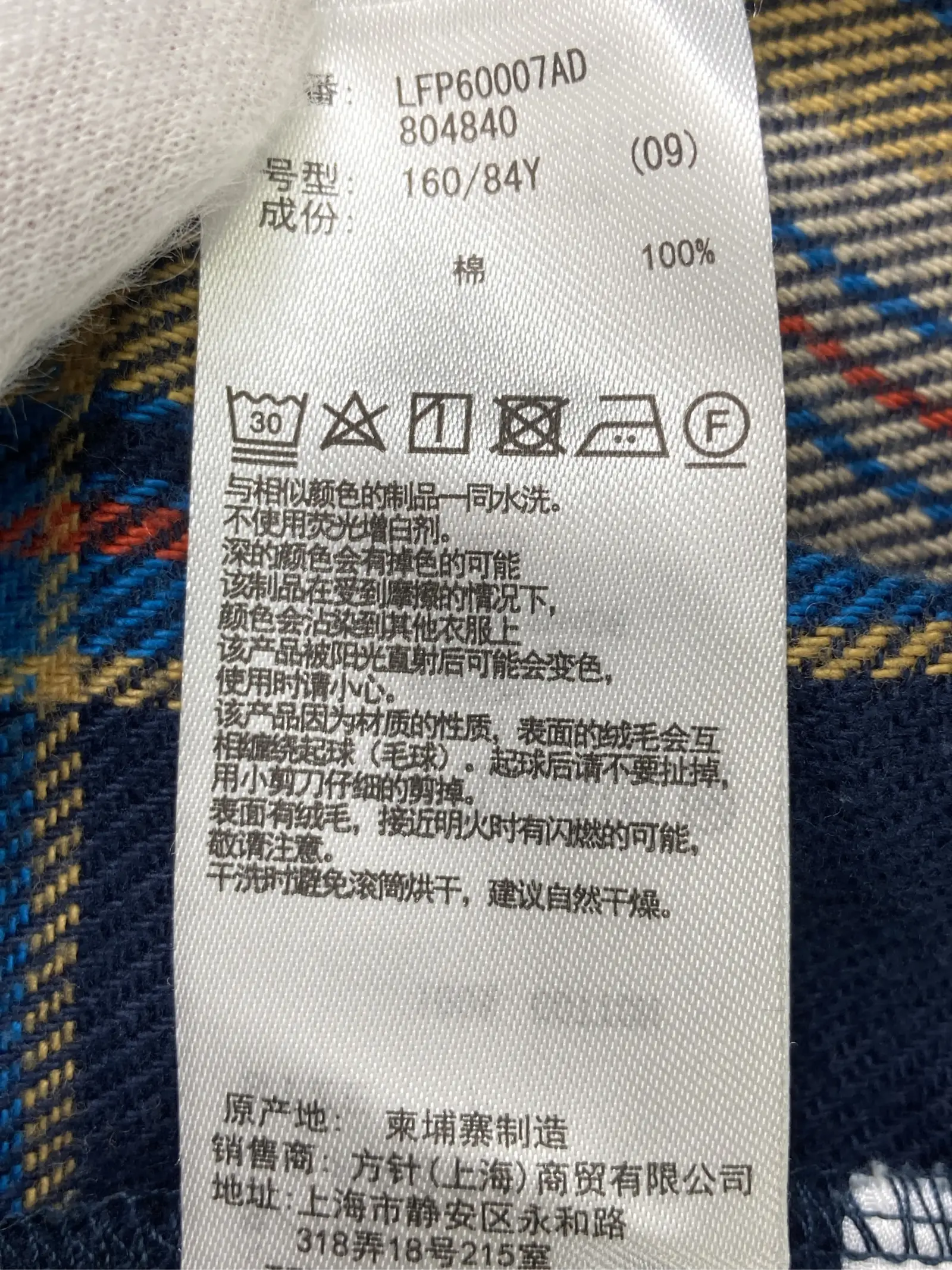 https://r2-worker.digdig.jp/product/3330dc69-5349-4756-b1be-7b73d5e1cb16/8cd5acb2-8c06-4089-8e32-f791a9ba7598