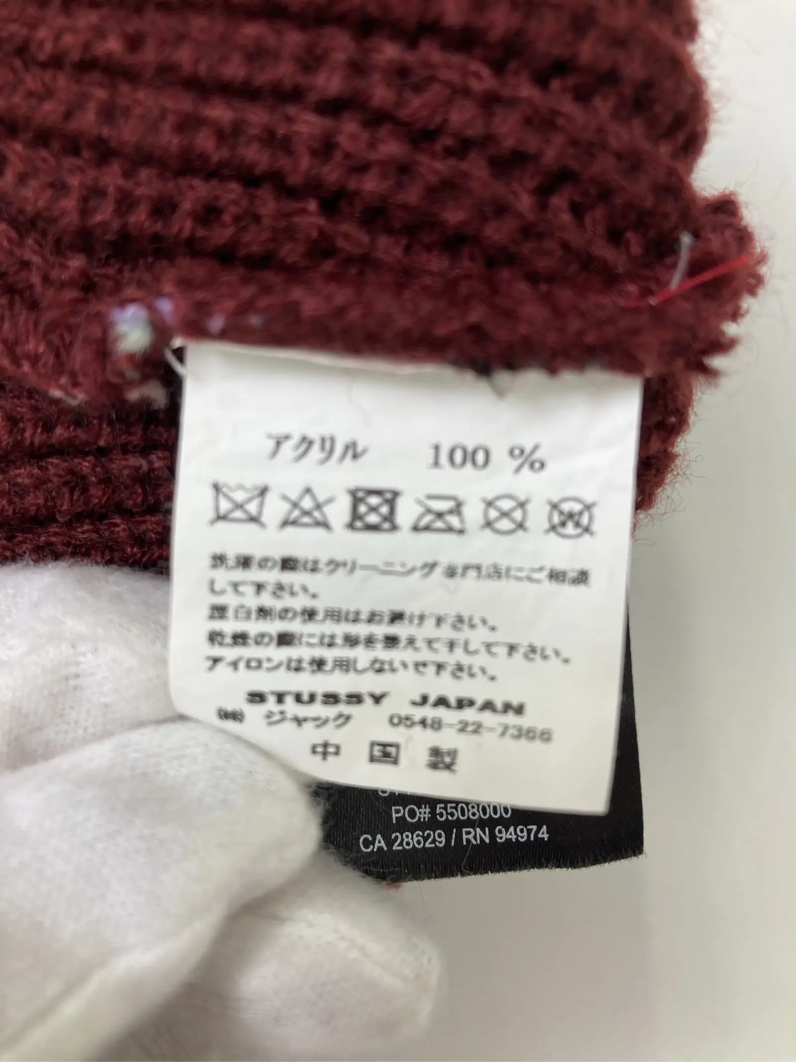 https://r2-worker.digdig.jp/product/3331ca3b-5a7e-4ef9-b0d4-f0a801ab7717/c8bd16cd-7eb2-42a6-9a86-c6de8cb80fdb