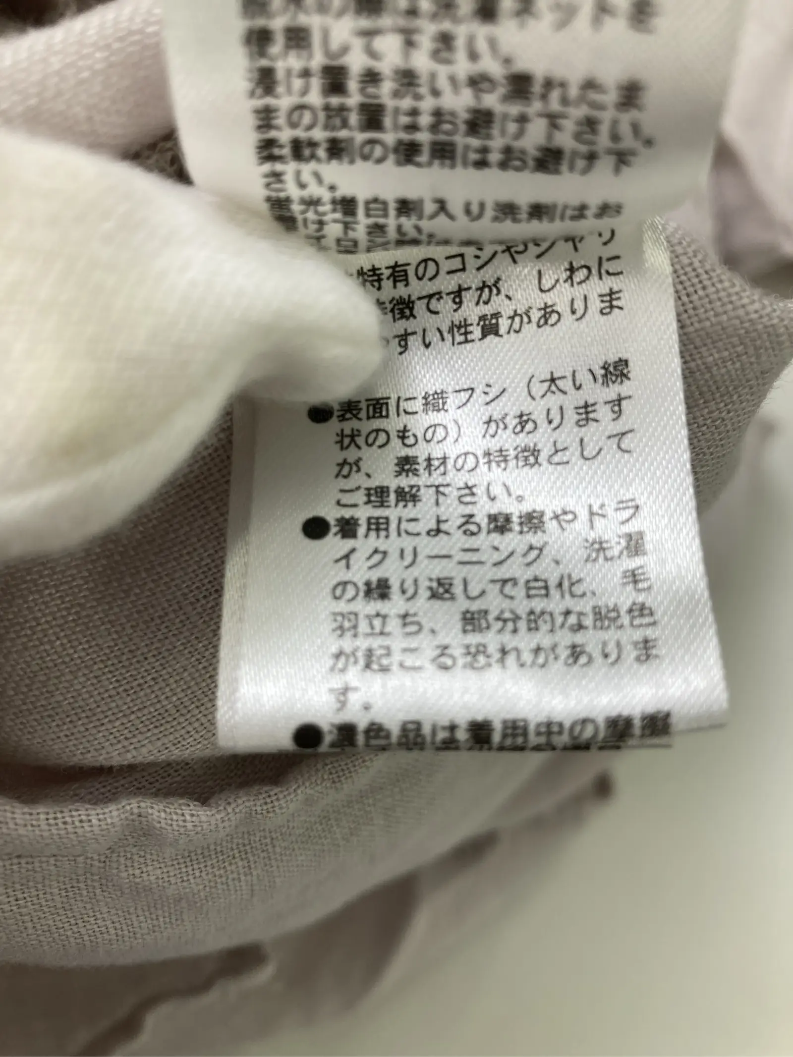 https://r2-worker.digdig.jp/product/3331d8a1-bf40-4e87-a968-e5d599273762/1d13df88-6350-4397-8780-510d426d661c