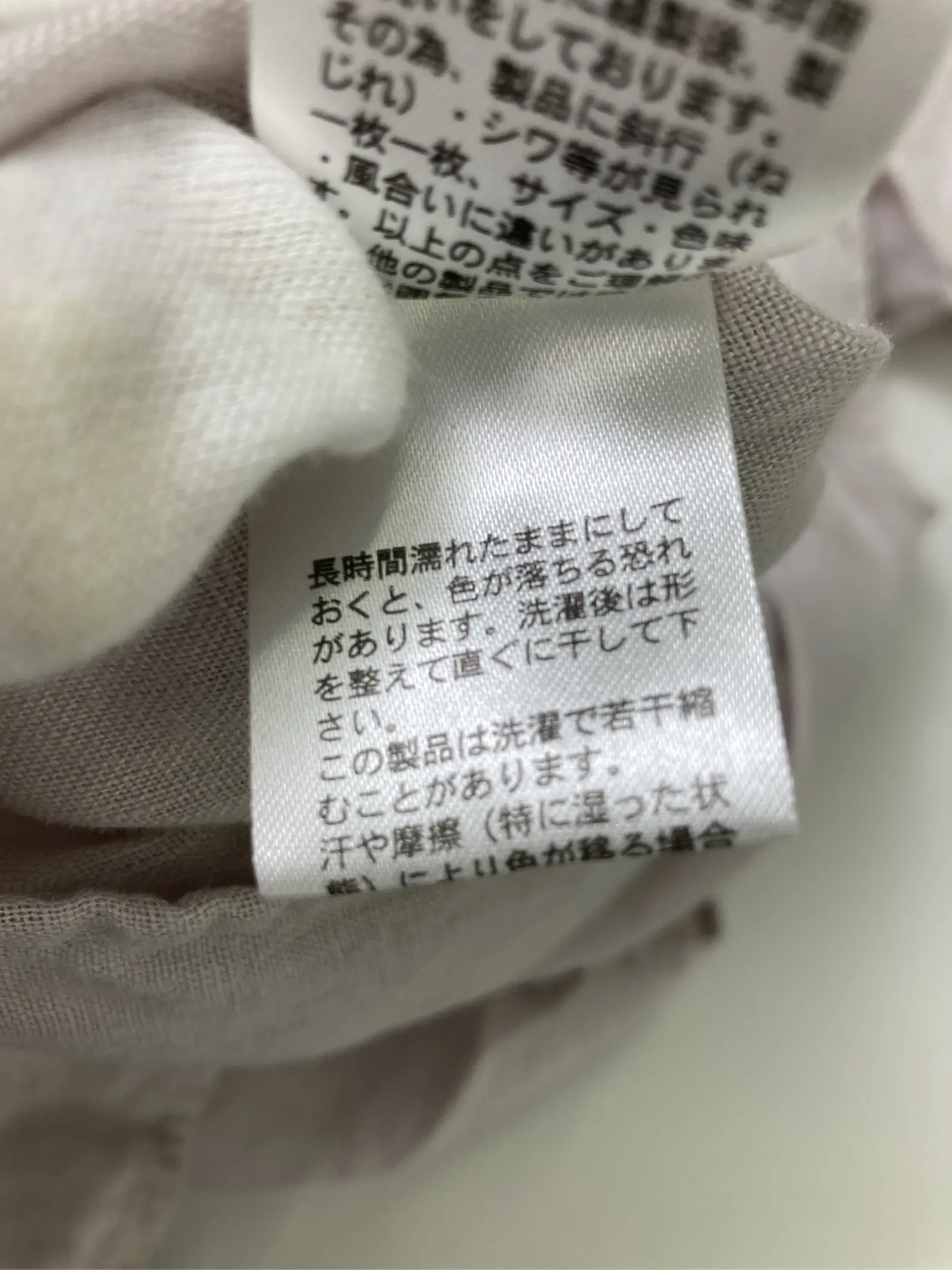 https://r2-worker.digdig.jp/product/3331d8a1-bf40-4e87-a968-e5d599273762/52b11147-d282-4b12-9f91-f4410f9fdaa3