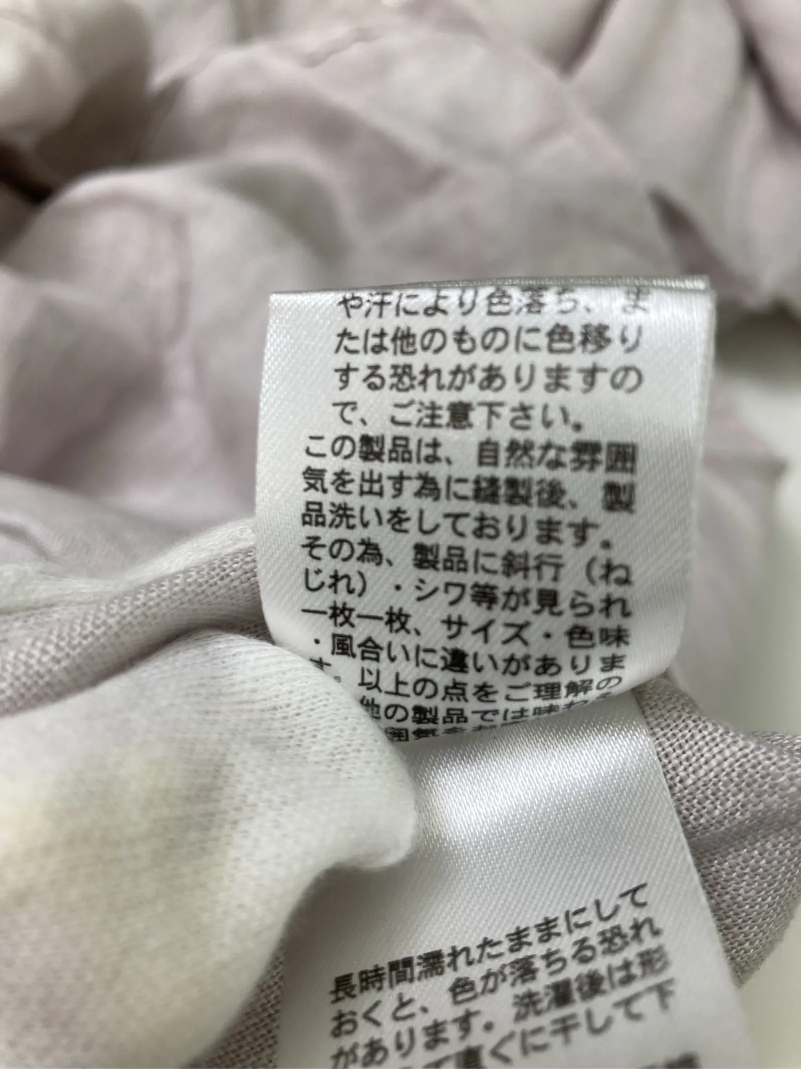https://r2-worker.digdig.jp/product/3331d8a1-bf40-4e87-a968-e5d599273762/8211caa0-661c-4686-b023-04702375601d
