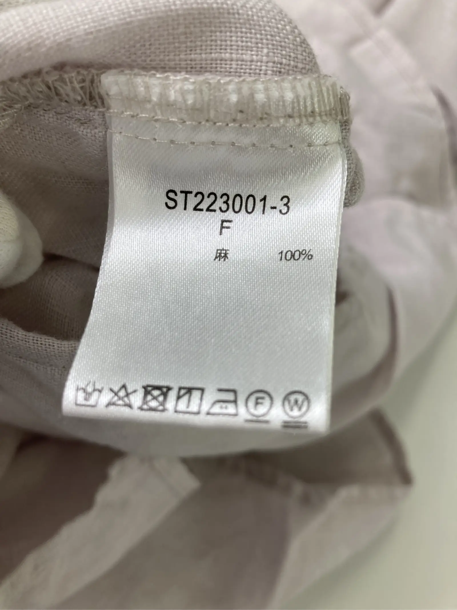 https://r2-worker.digdig.jp/product/3331d8a1-bf40-4e87-a968-e5d599273762/a68a163b-8d3d-4904-8c47-36e1da6e38bf