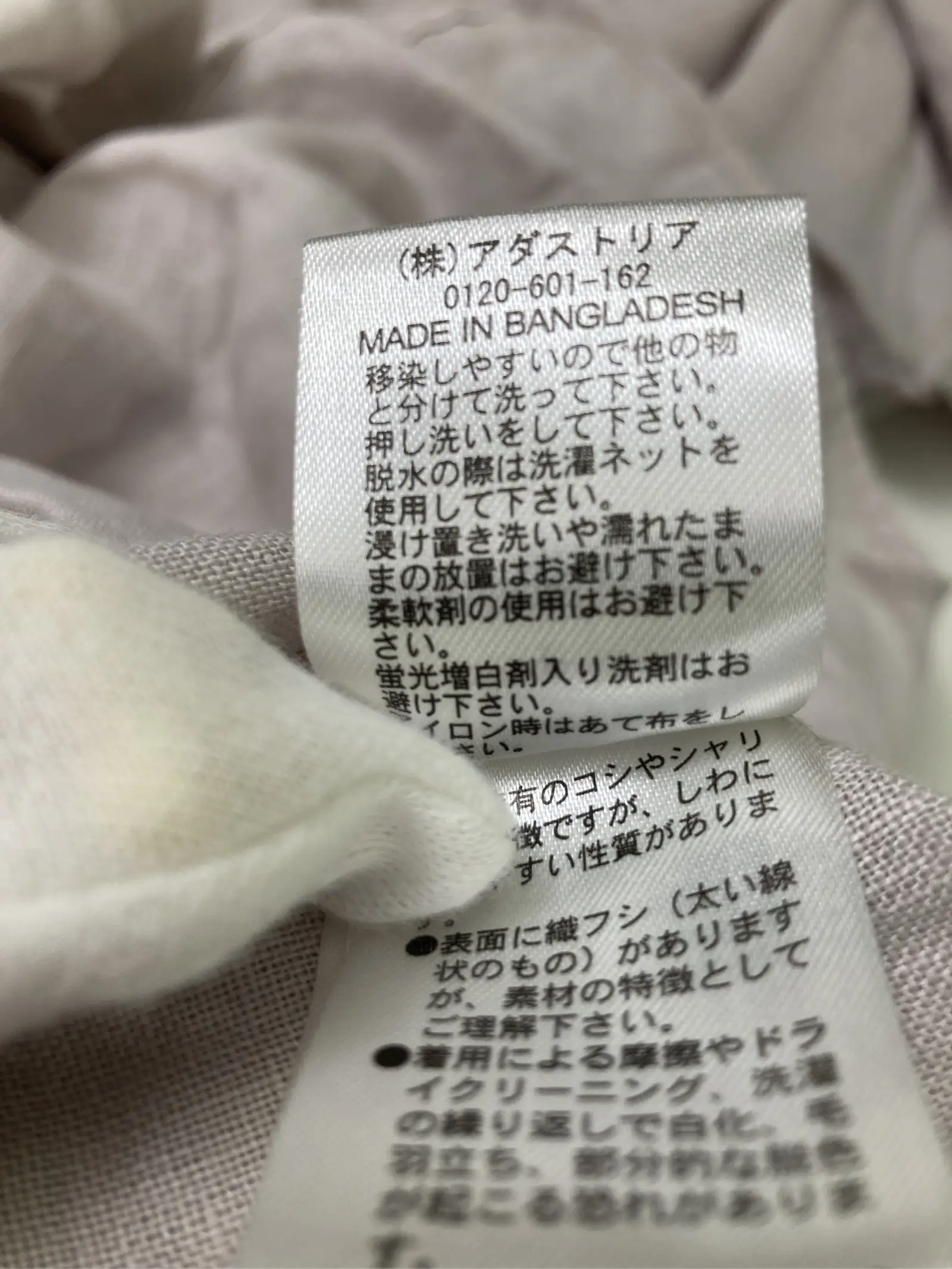 https://r2-worker.digdig.jp/product/3331d8a1-bf40-4e87-a968-e5d599273762/a81a7836-dca5-4c4b-9c2b-f3de77696a6a