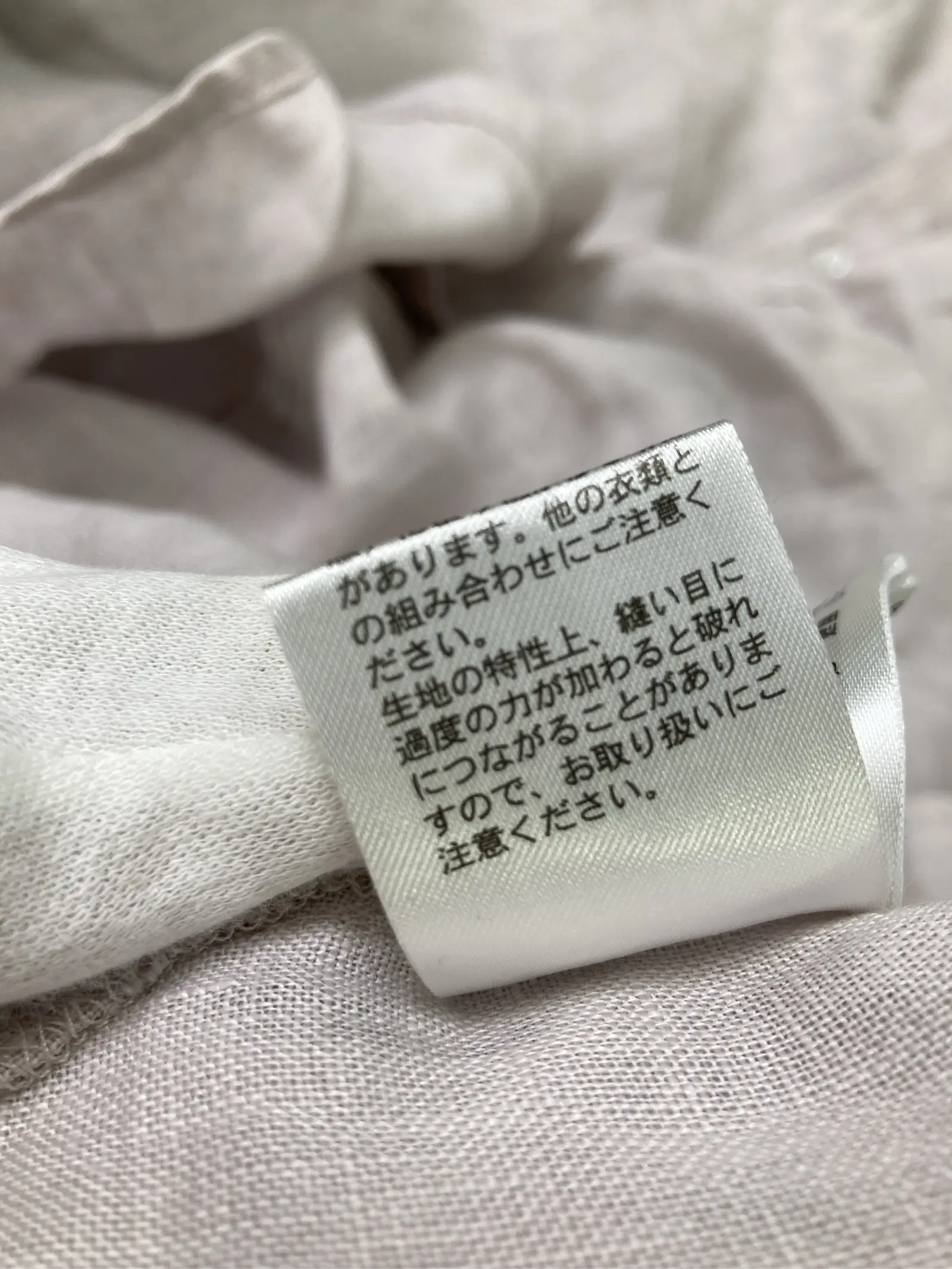 https://r2-worker.digdig.jp/product/3331d8a1-bf40-4e87-a968-e5d599273762/c20c2c97-d2da-46e6-ab4e-5c5d5bcfd846