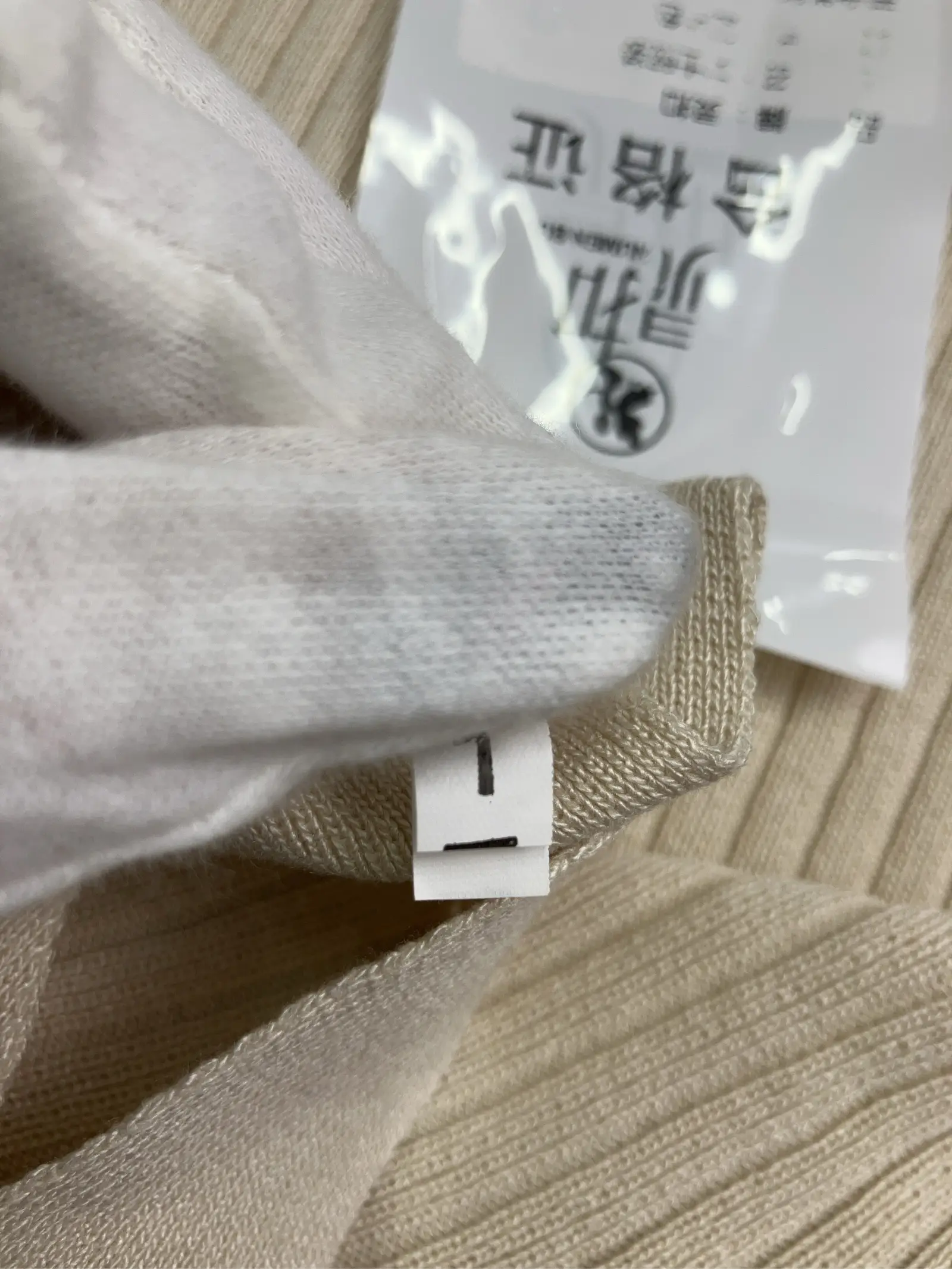 https://r2-worker.digdig.jp/product/33326f6a-c962-458a-8370-2c32ec6af3a1/a9a7c13b-8682-4a4b-bad1-dda482959d67