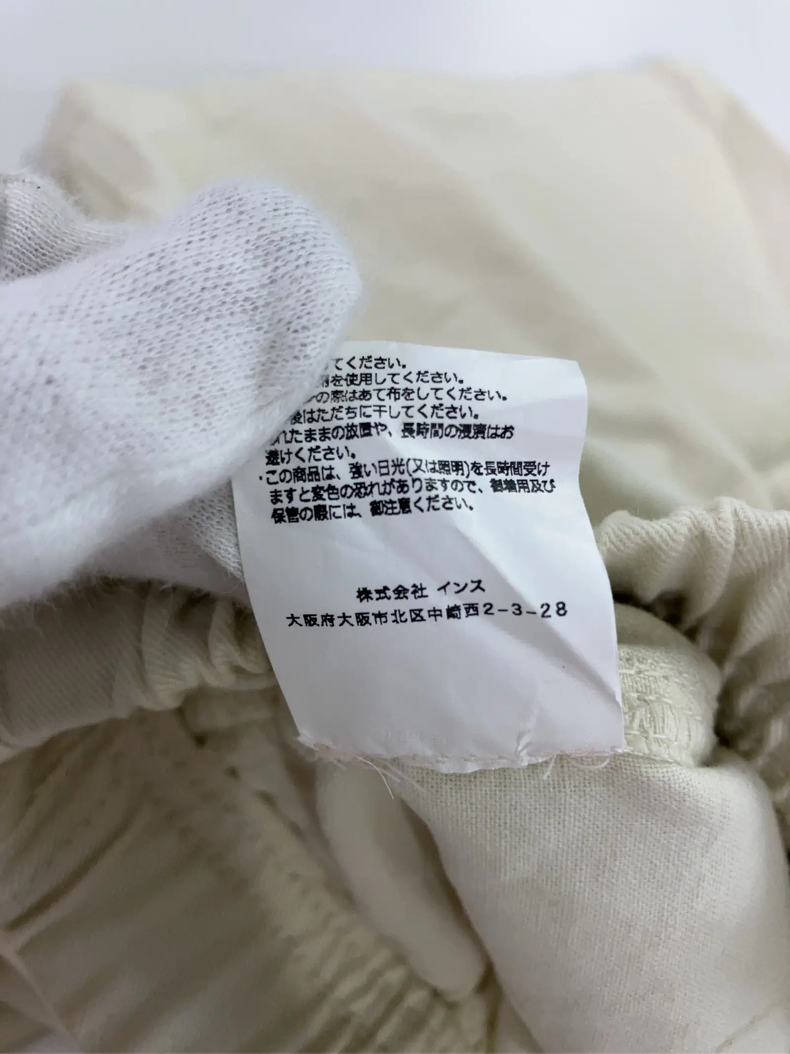 https://r2-worker.digdig.jp/product/33328359-6f98-497c-af61-3ef7dcafcf1d/88ff7ab7-bd5a-45f9-9db1-2a9300833d0c