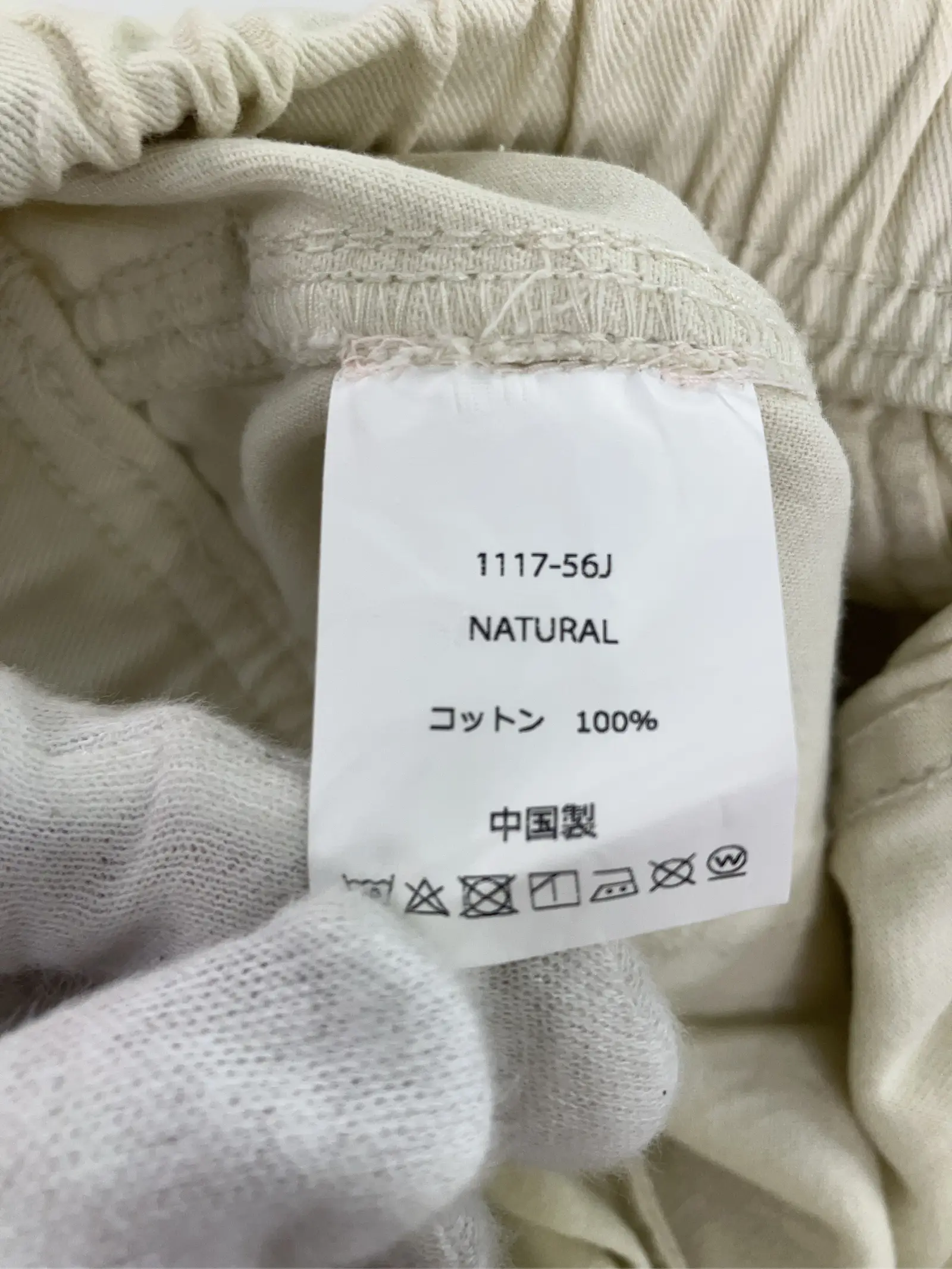 https://r2-worker.digdig.jp/product/33328359-6f98-497c-af61-3ef7dcafcf1d/c6aab295-e03e-4040-ad03-f9fbec6c40b0