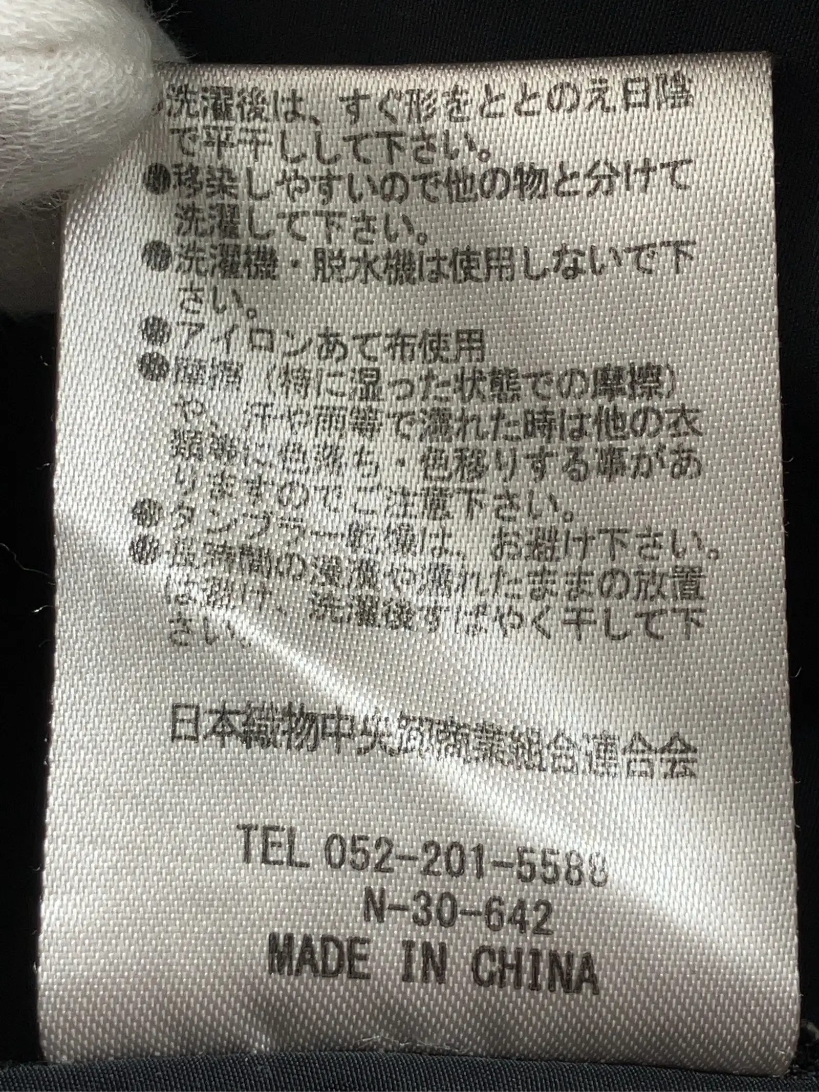 https://r2-worker.digdig.jp/product/33351794-6475-4bf4-8b4b-14418d7a6e94/2c36adf7-5861-4ca1-a5fd-34d871626eed