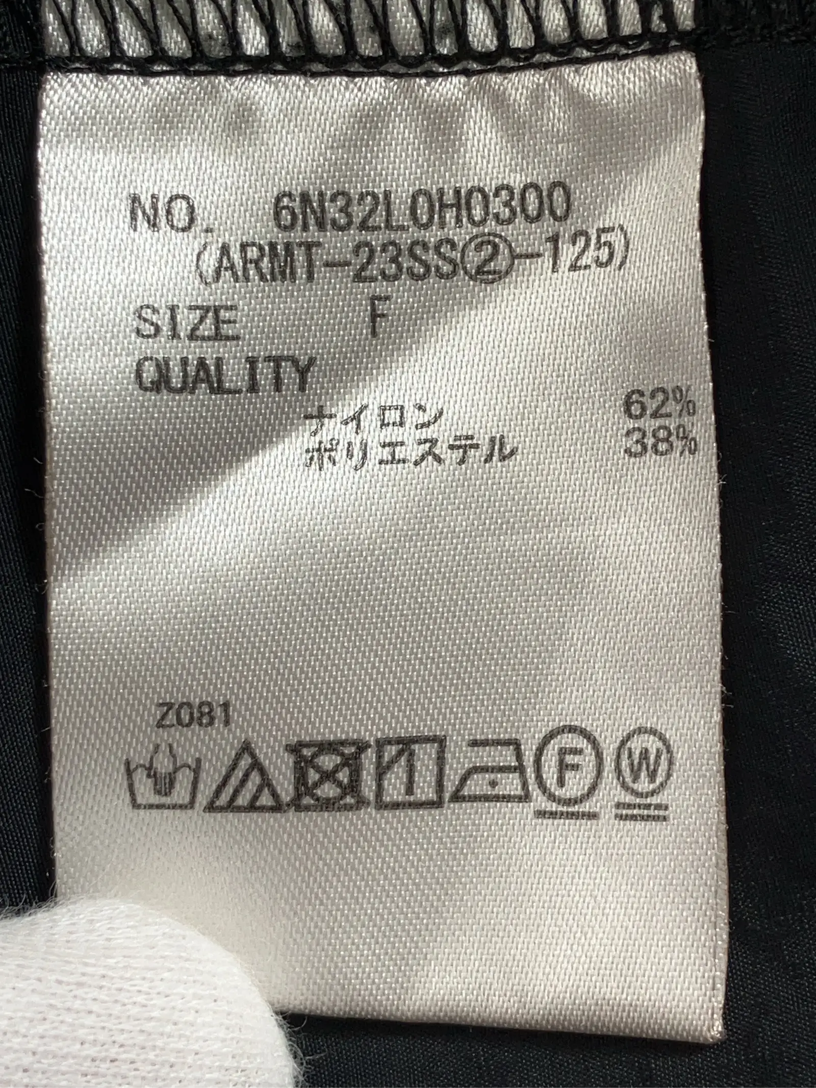 https://r2-worker.digdig.jp/product/33351794-6475-4bf4-8b4b-14418d7a6e94/e8a3990c-a8a5-4ae9-bffb-34fafc581f8a