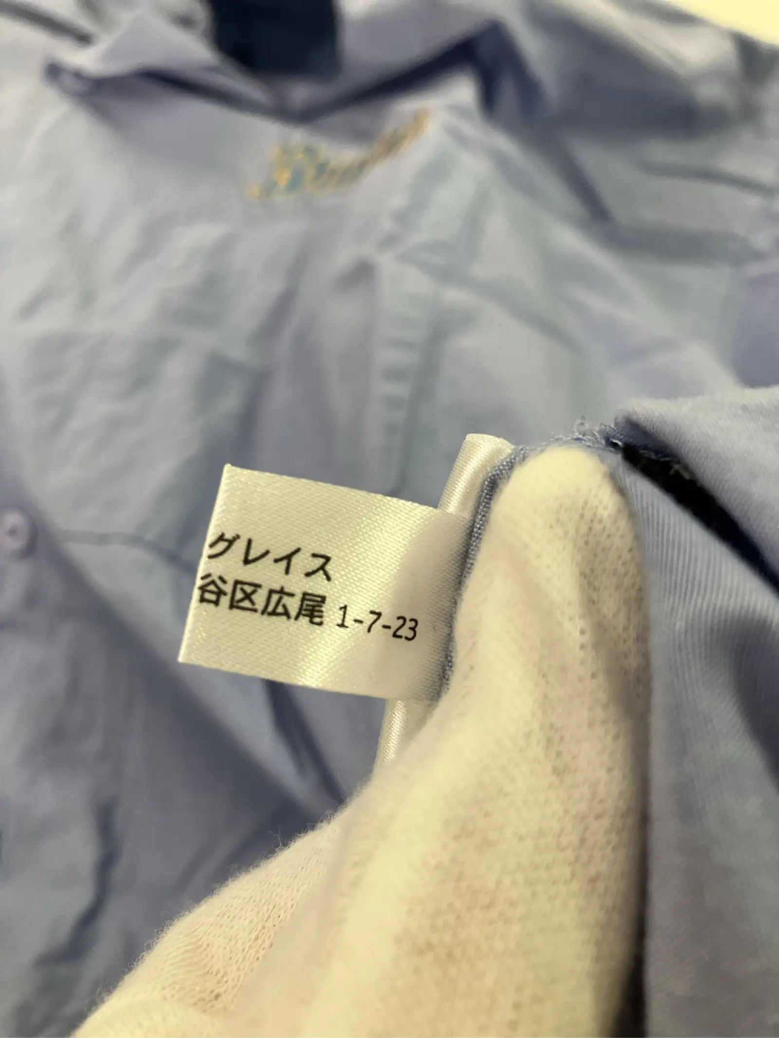 https://r2-worker.digdig.jp/product/3338ae3d-5ee8-4680-bfd7-905d7f772c34/481d9128-74a3-4f2a-acb1-e6cf855b3d3c