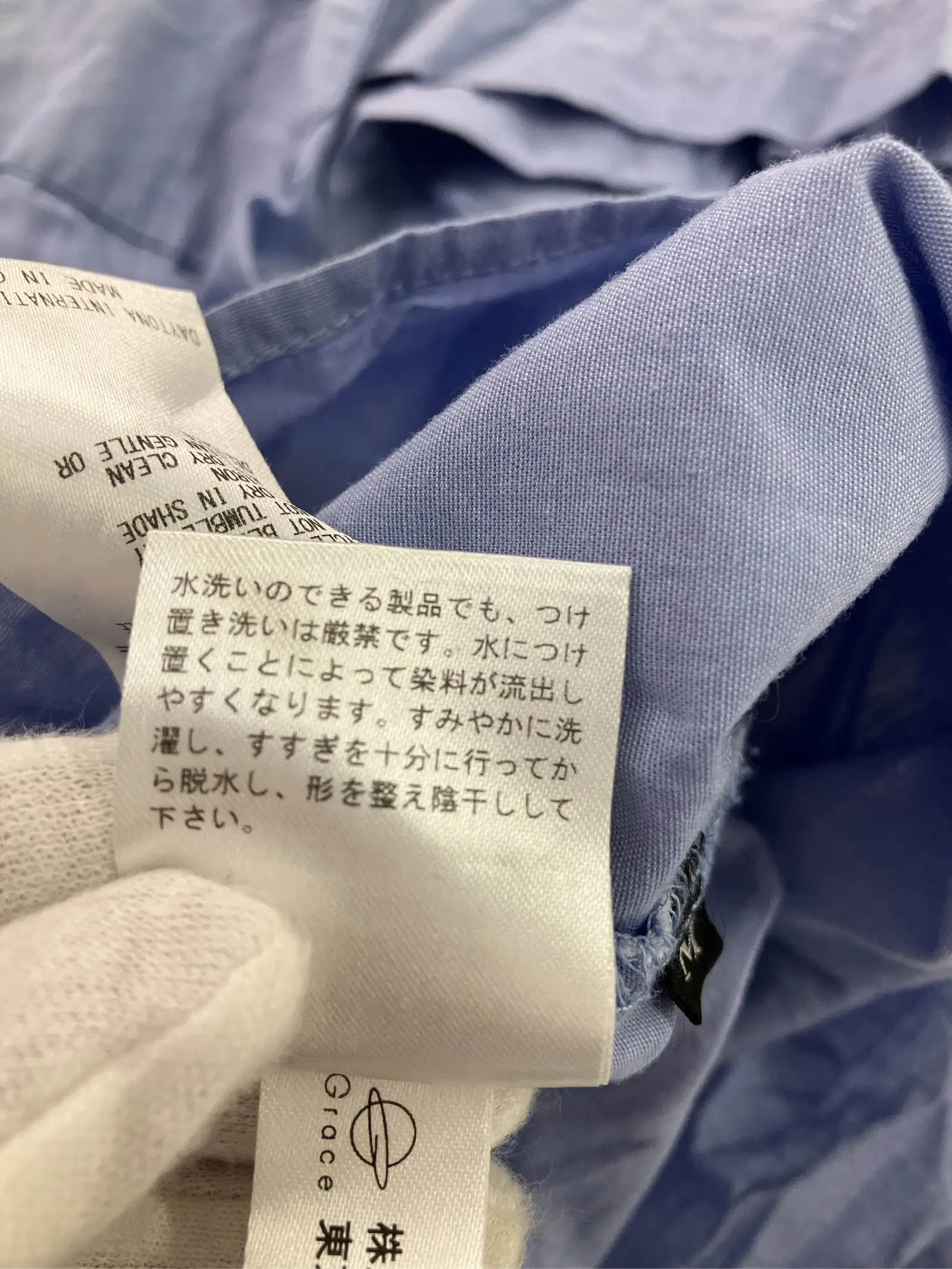 https://r2-worker.digdig.jp/product/3338ae3d-5ee8-4680-bfd7-905d7f772c34/9f79d743-6324-4d66-8906-c9a10334102a
