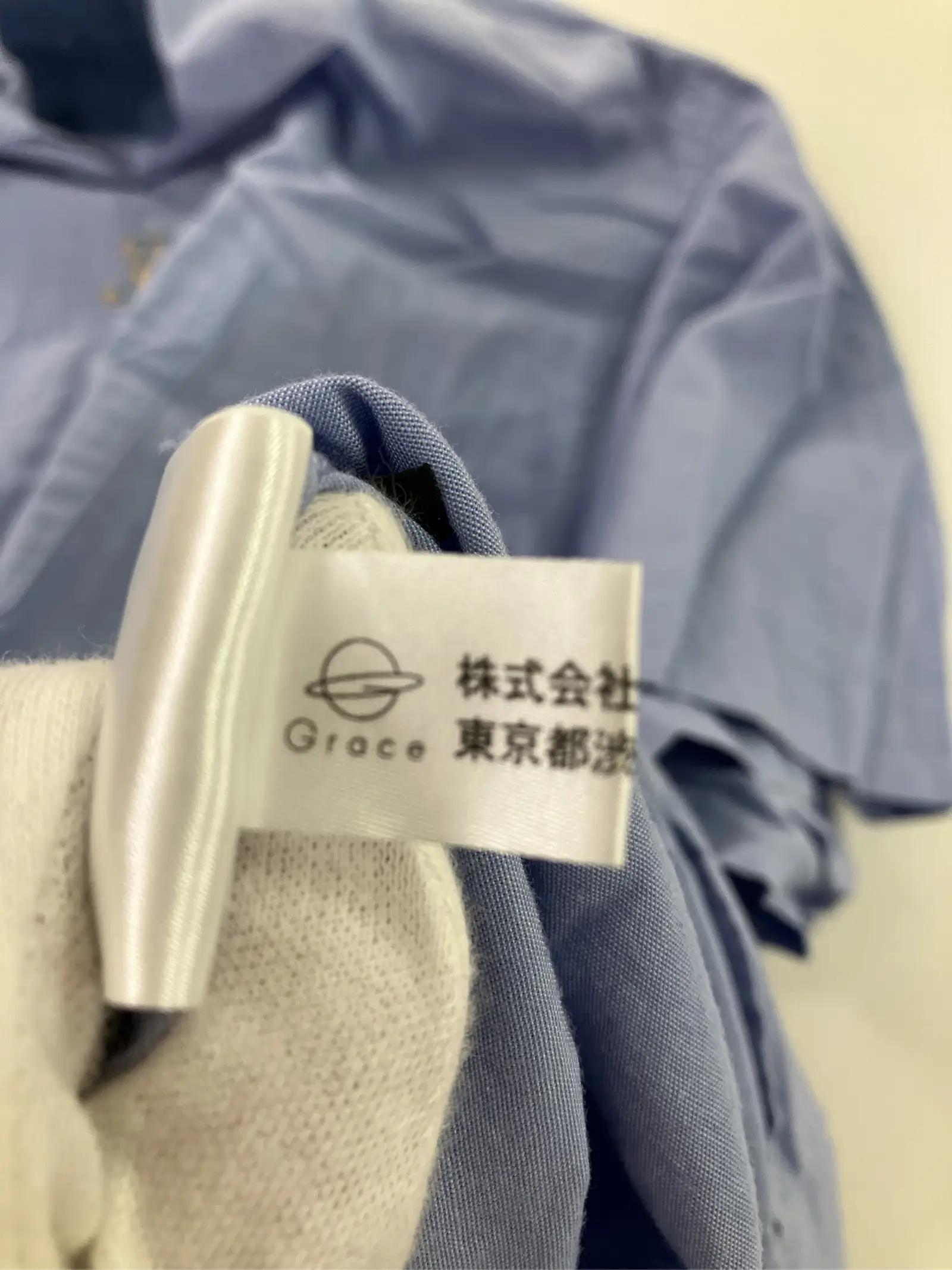 https://r2-worker.digdig.jp/product/3338ae3d-5ee8-4680-bfd7-905d7f772c34/a56a0cf5-22d9-4298-8f18-8f6a114eb523