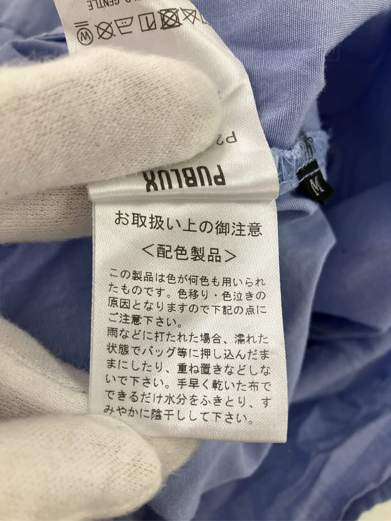 https://r2-worker.digdig.jp/product/3338ae3d-5ee8-4680-bfd7-905d7f772c34/edf82285-758b-4f7f-b6bb-c000361be529