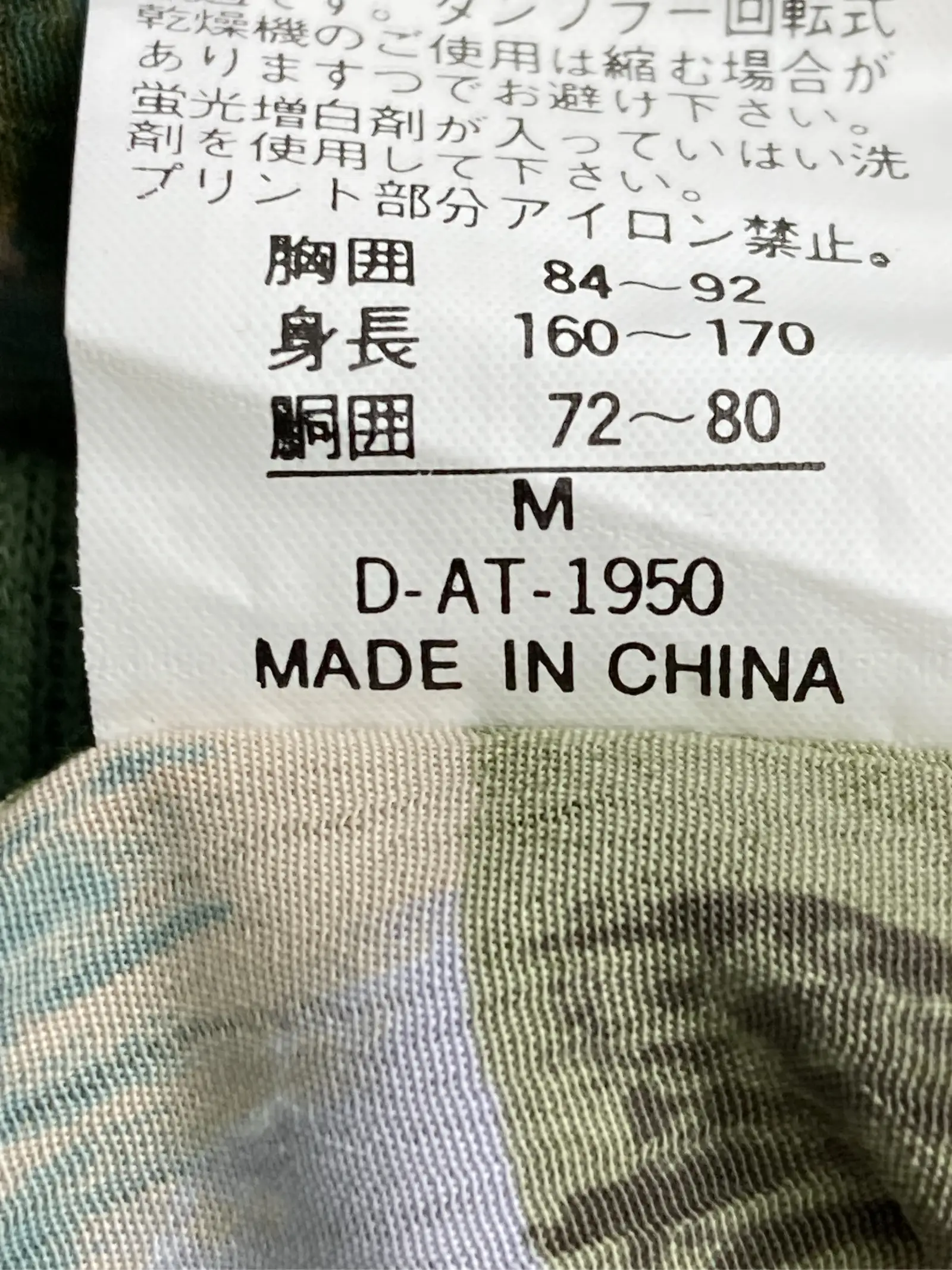 https://r2-worker.digdig.jp/product/333977a0-2457-41a3-b401-dd1ba55a49c2/1f69cced-0ac0-4e1d-9ac9-be58072041ca