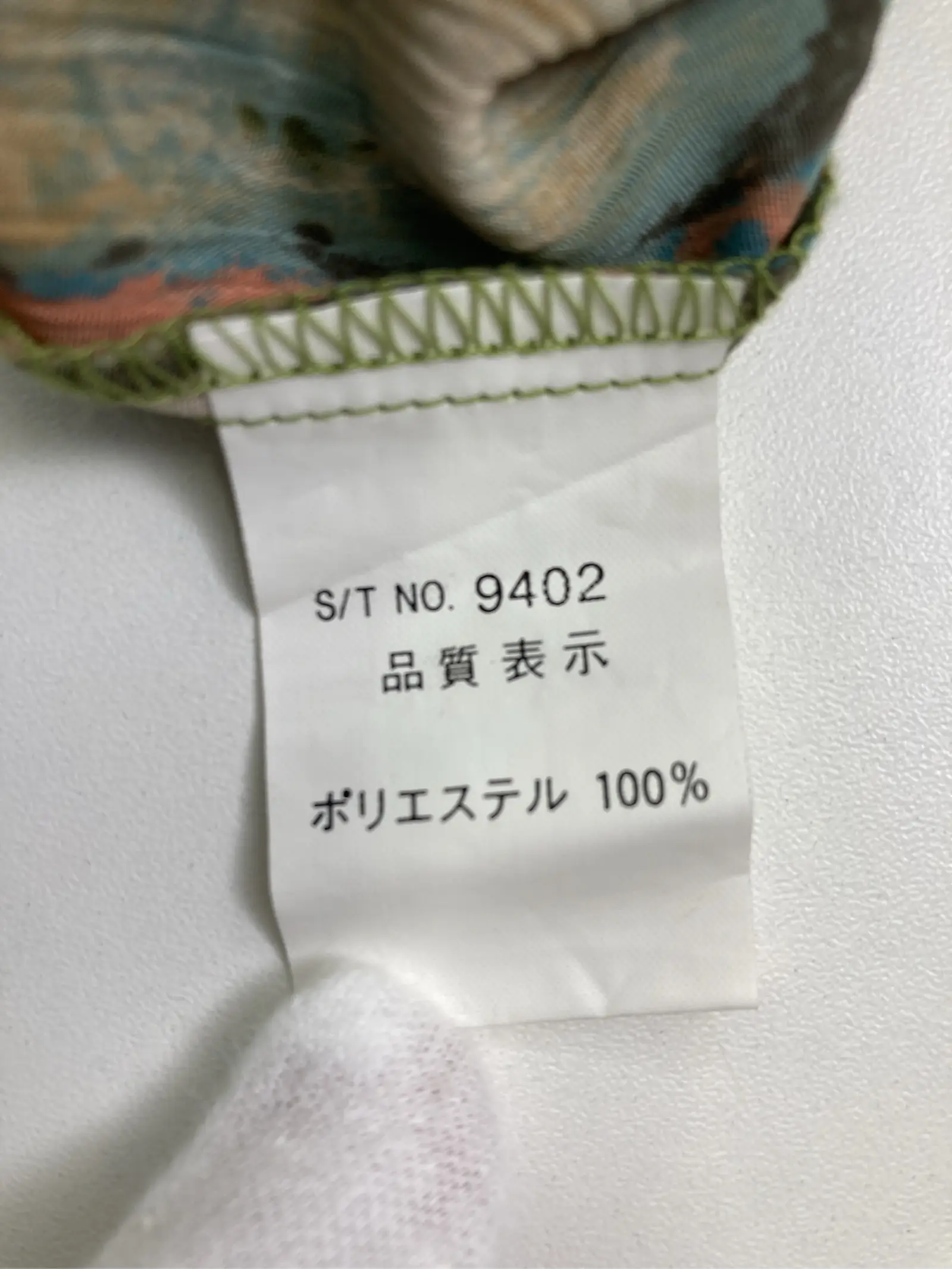 https://r2-worker.digdig.jp/product/333977a0-2457-41a3-b401-dd1ba55a49c2/9d39e42e-8c56-4cc2-b254-3d86de18c36e
