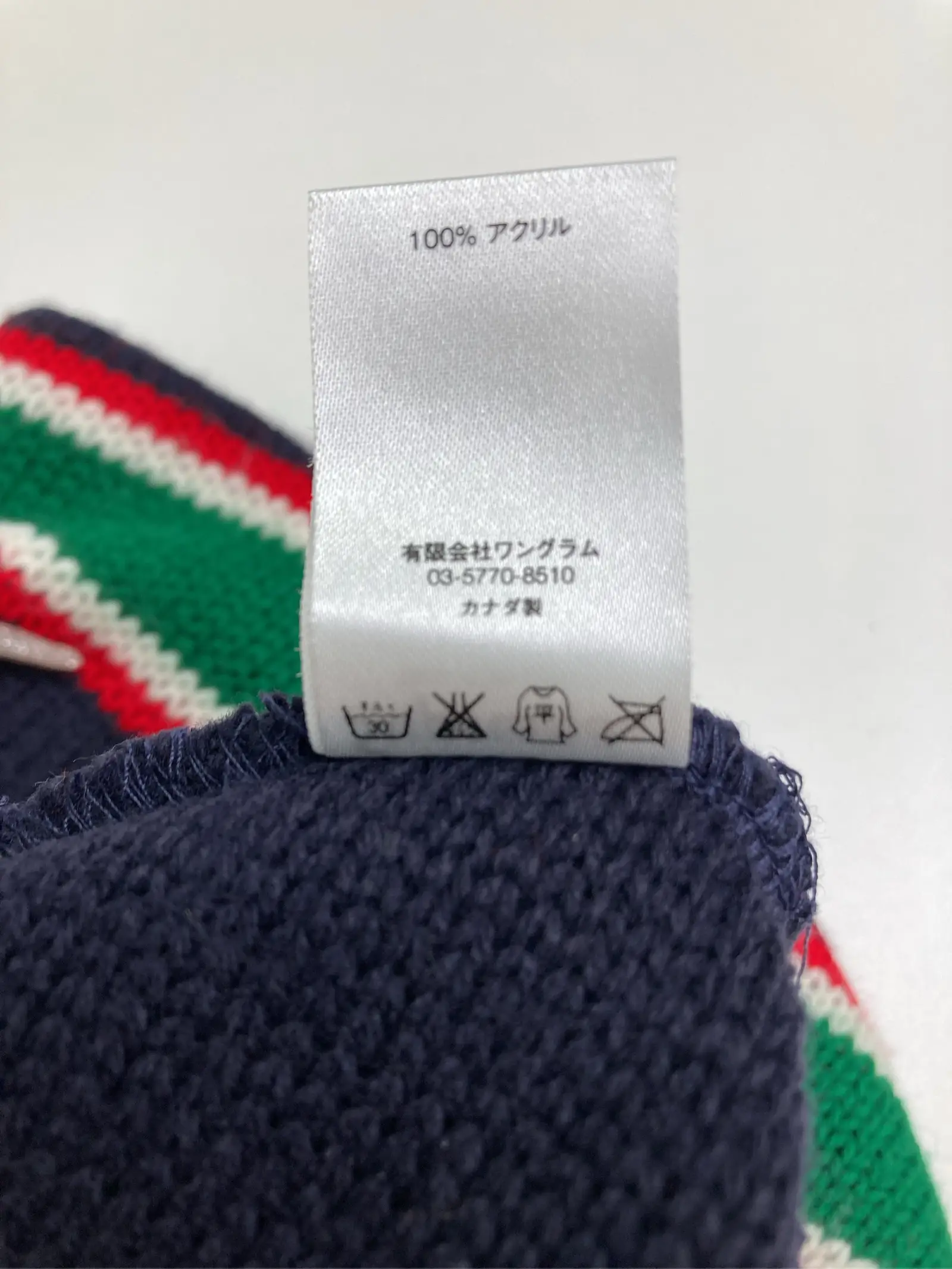 https://r2-worker.digdig.jp/product/333a8587-1ed3-49c9-93ec-534296410c78/fd312d03-4ec4-42a7-875a-7a496bb64bdc