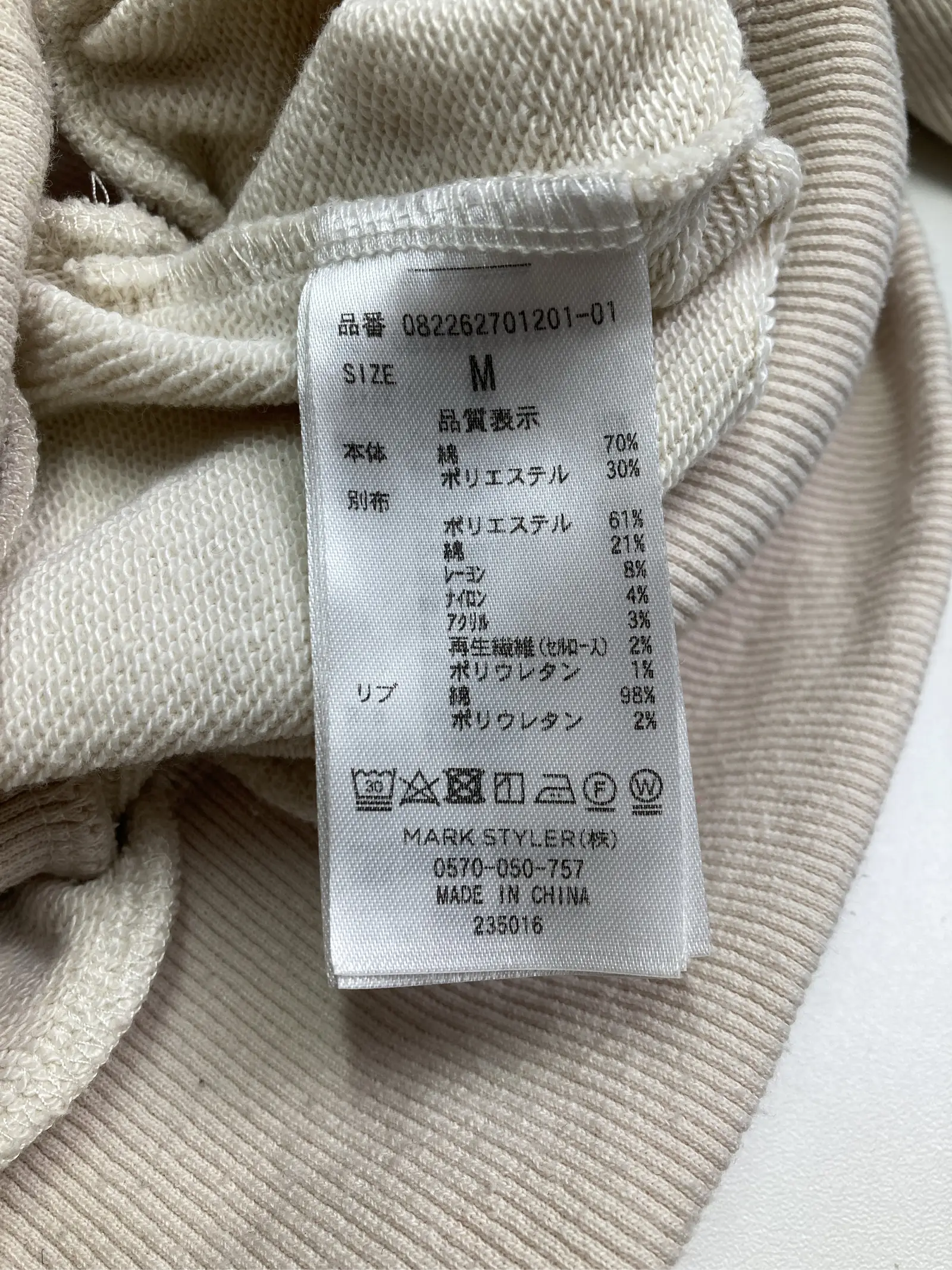 https://r2-worker.digdig.jp/product/333c6022-5ee7-4262-b376-a2f4bd0ebb0d/b2f8bd2a-19c9-4f2b-a07f-32c8466844e9