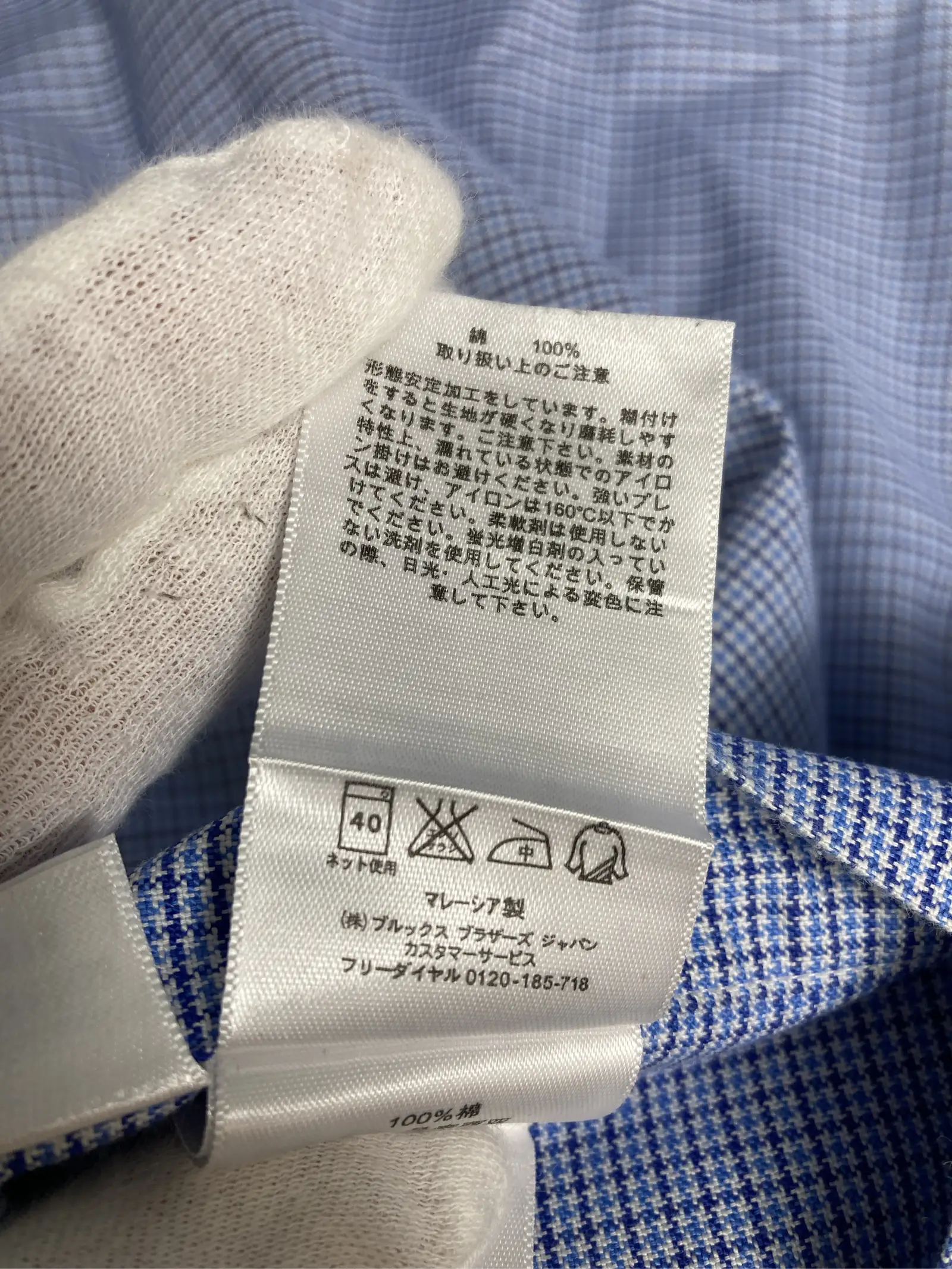 https://r2-worker.digdig.jp/product/333c829f-ec83-4efc-84d6-6b10406e9c79/7f7d4fce-434e-4c9c-8a4e-8adc8f3e8366