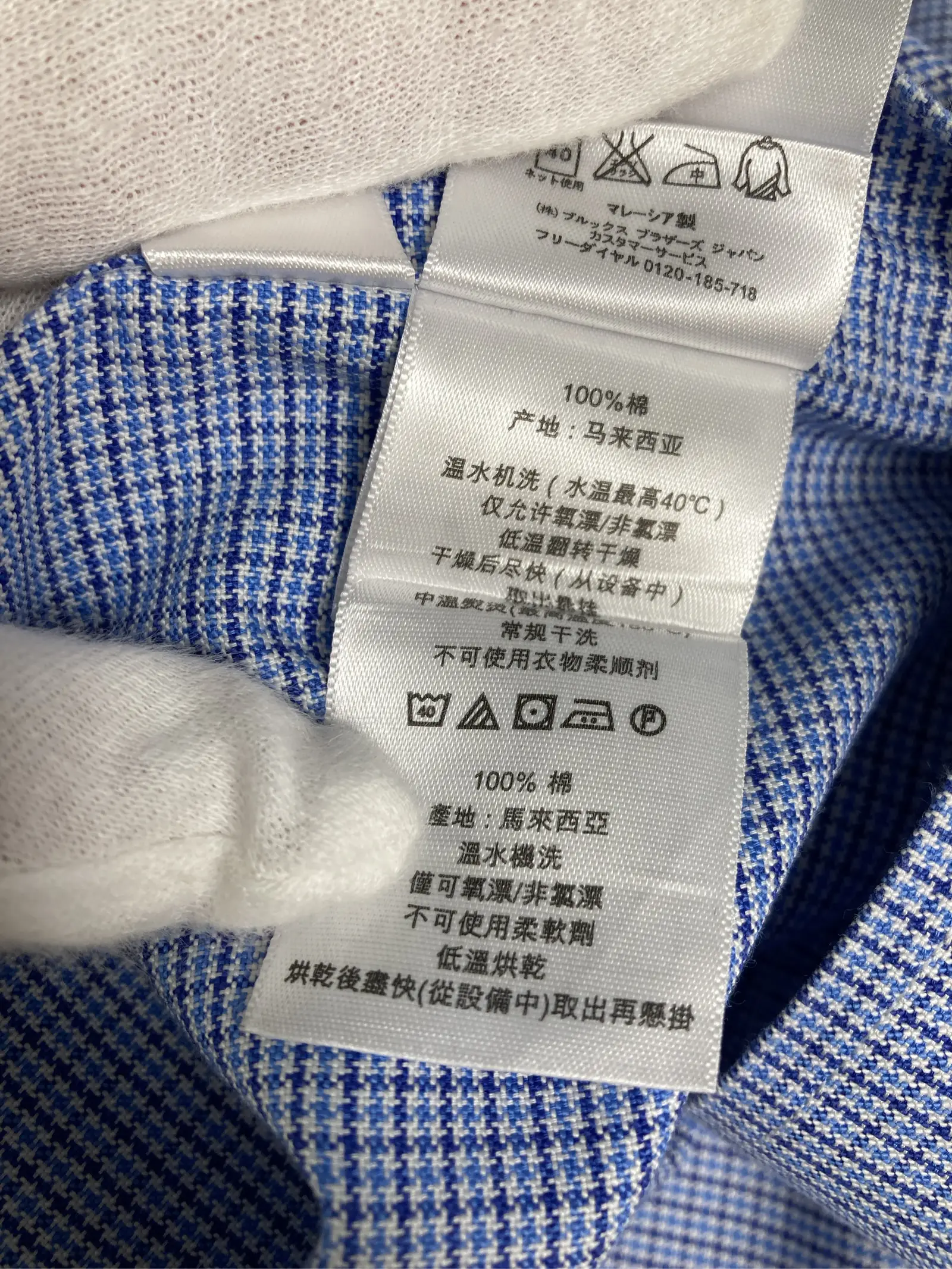 https://r2-worker.digdig.jp/product/333c829f-ec83-4efc-84d6-6b10406e9c79/cd513133-8aea-4359-85d8-5c93d0c72c41