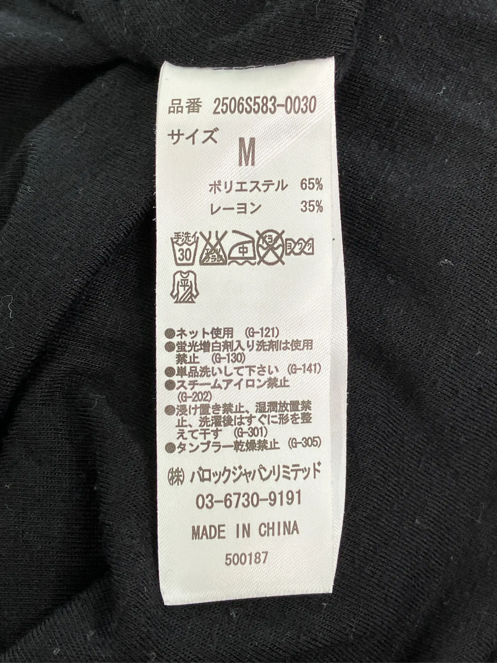 https://r2-worker.digdig.jp/product/333cbec4-8e29-4c00-8e4c-7cf27e47023b/2940d339-2325-4ecf-a3b2-0343b164f27b