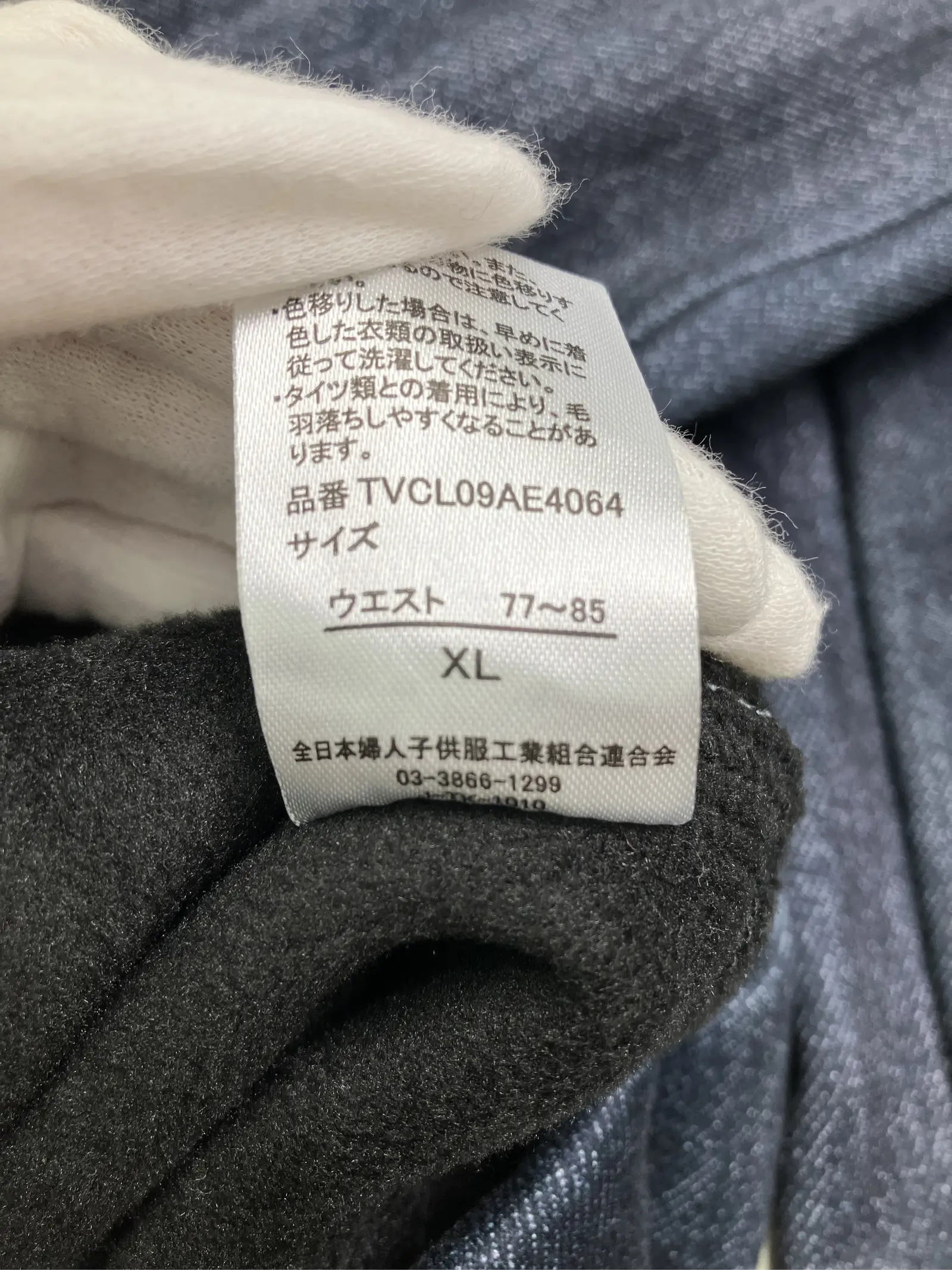 https://r2-worker.digdig.jp/product/333e833f-ff00-4cad-9bf6-5e8c3f2a28c2/458b831e-fa39-40ac-bbc6-08230aa3cda2