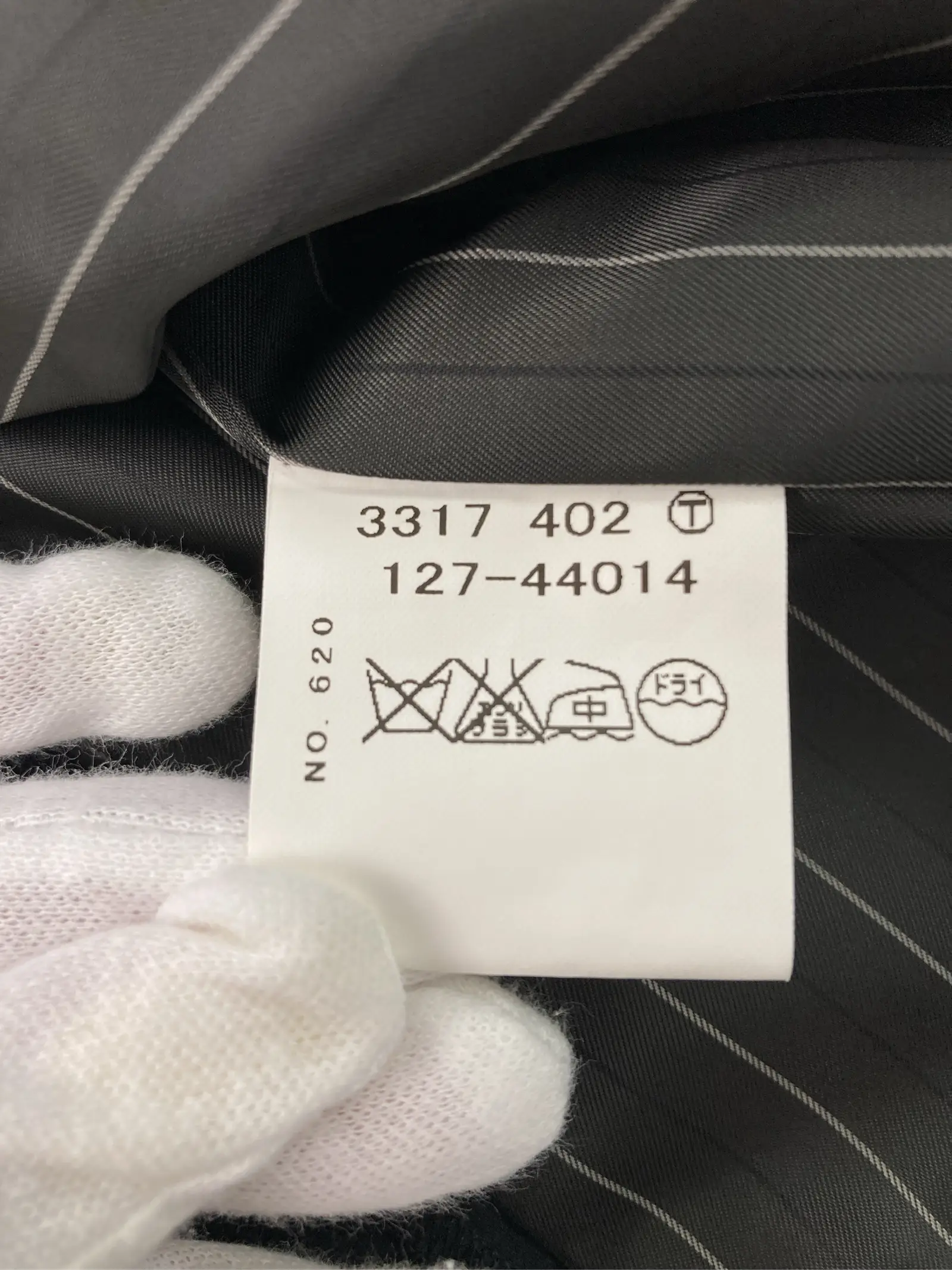https://r2-worker.digdig.jp/product/333e882d-704b-46d6-b85c-9656104f1d6c/2a4733b1-fac1-4de8-8fa5-449001ce14ba