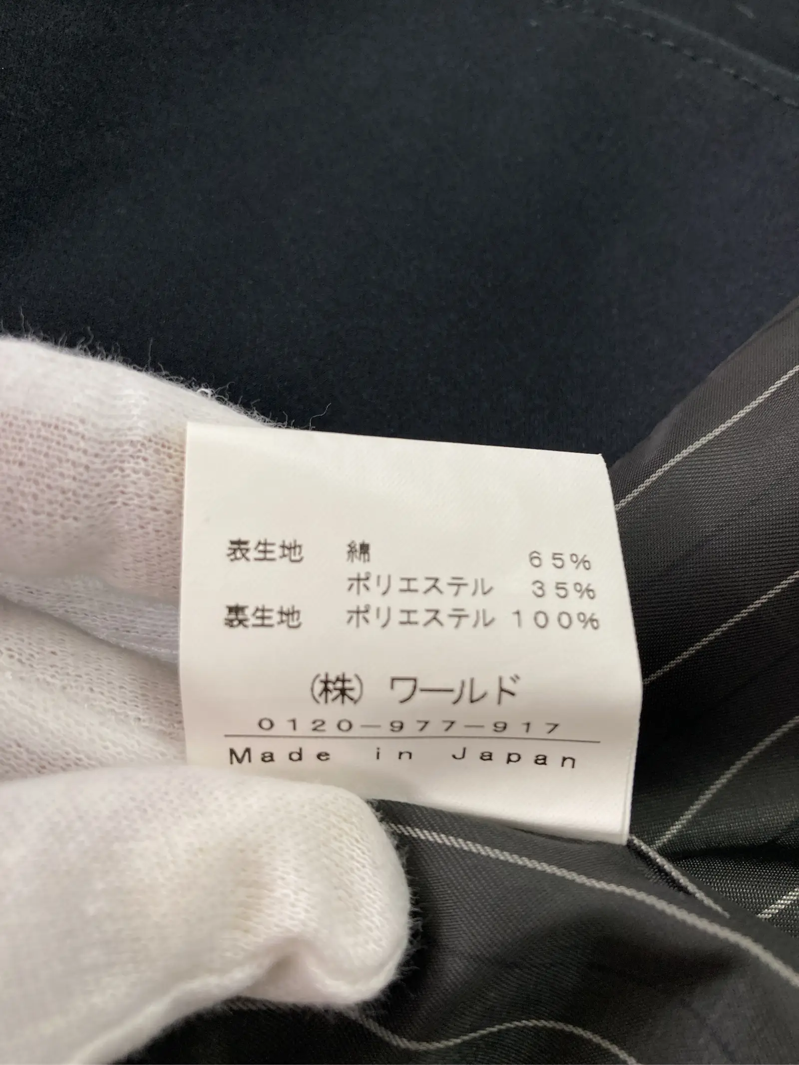 https://r2-worker.digdig.jp/product/333e882d-704b-46d6-b85c-9656104f1d6c/e21c9d27-72bf-43a5-9dfa-e6fa3e92139d