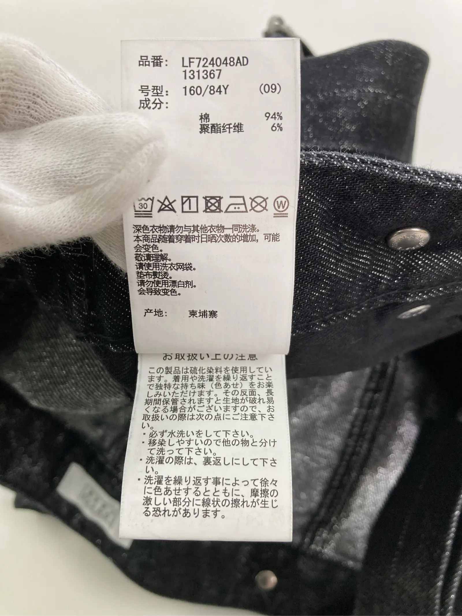 https://r2-worker.digdig.jp/product/333ef845-e525-450c-b364-ae53b2dd14bd/7a05025c-97f2-4a8f-aed4-809bd7e8df44