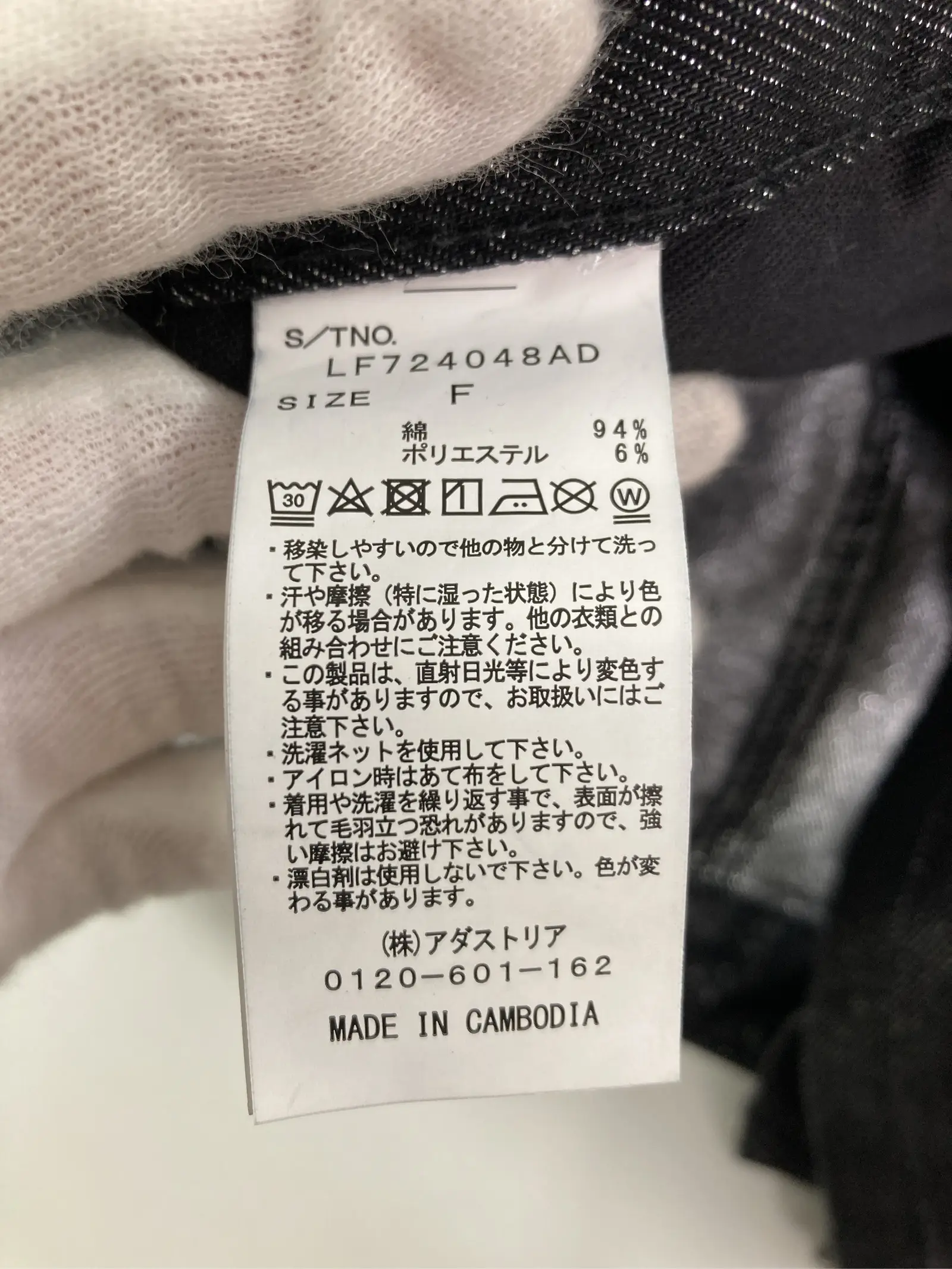 https://r2-worker.digdig.jp/product/333ef845-e525-450c-b364-ae53b2dd14bd/8c8c836c-b19d-49c9-87b7-b861a61380f2