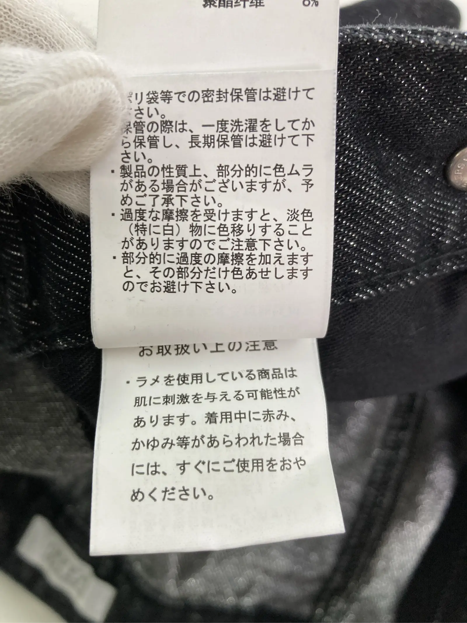 https://r2-worker.digdig.jp/product/333ef845-e525-450c-b364-ae53b2dd14bd/caa4590d-8b89-4dae-8720-ec9ef9576f2c