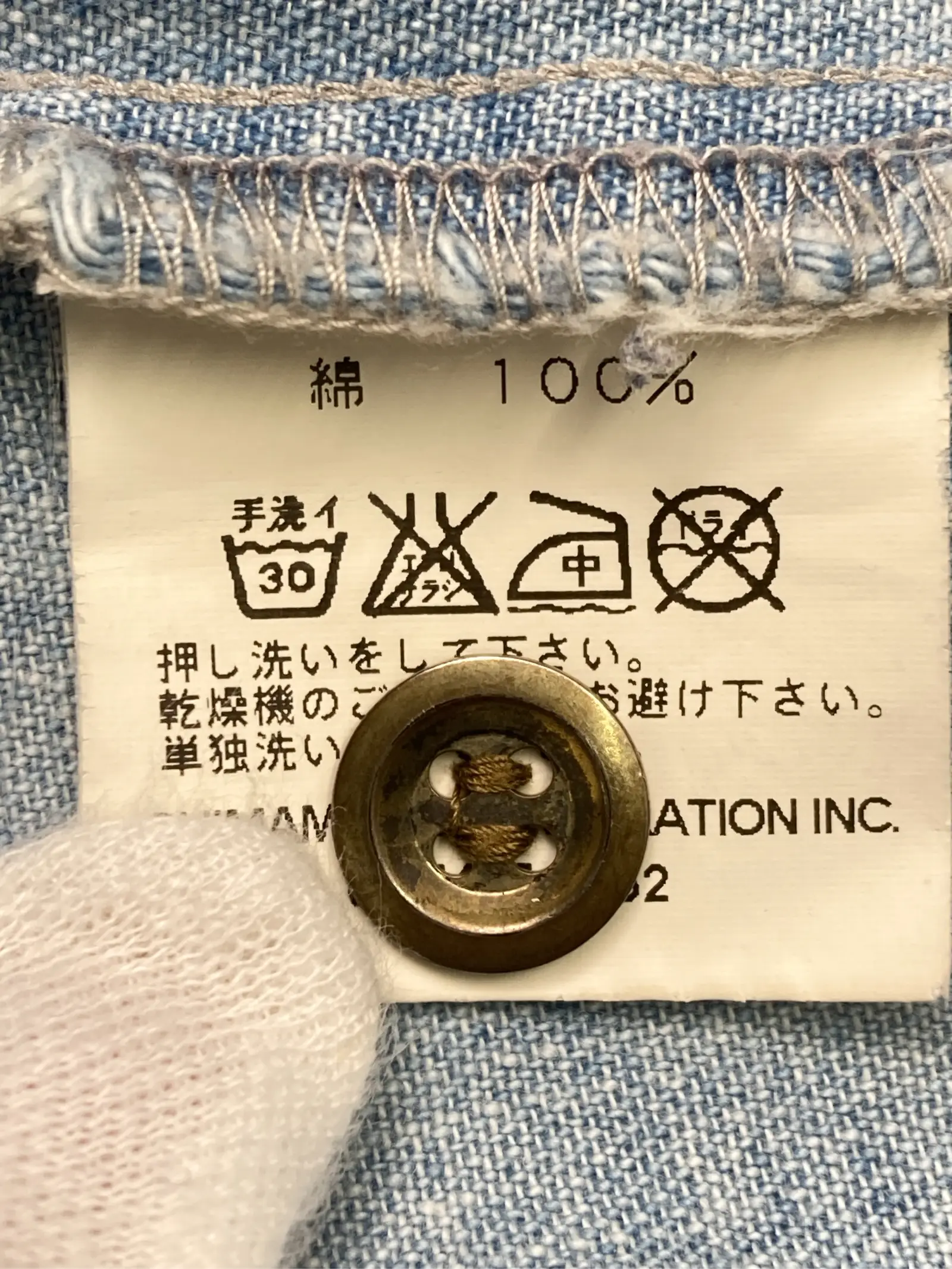 https://r2-worker.digdig.jp/product/333f647b-5bc5-4185-8db7-515f227af77f/4fed7d3f-3ba2-4026-886d-bdf4bdd93071