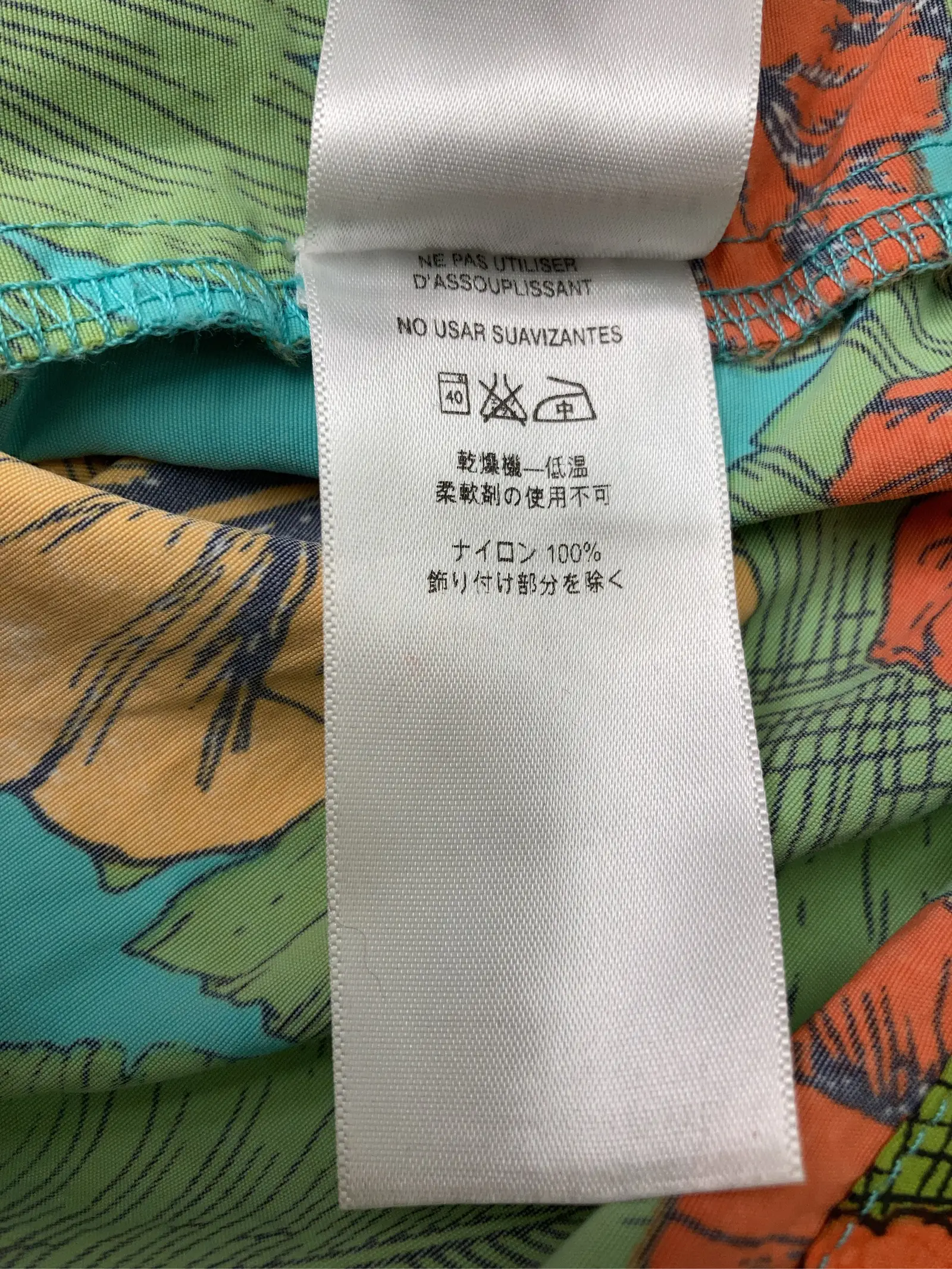 https://r2-worker.digdig.jp/product/333ff63e-4dfa-407f-ba70-5cff1a454455/3d064049-3446-48db-ab4d-8f80a08f36e2